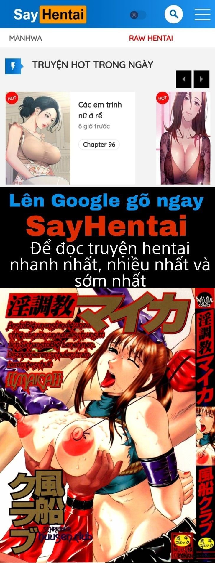 đọc truyện The Obscene Training Of Maika Full Chương 1 ảnh 1 tại Truyện Dạ Ký