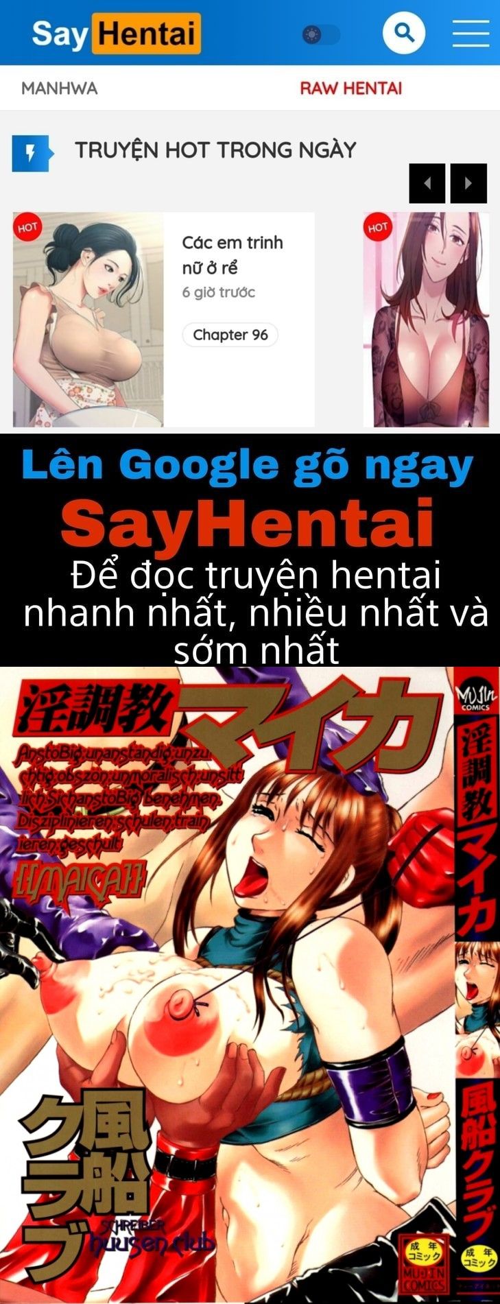 đọc truyện The Obscene Training Of Maika Chương 1 ảnh 1 tại Giả Dược