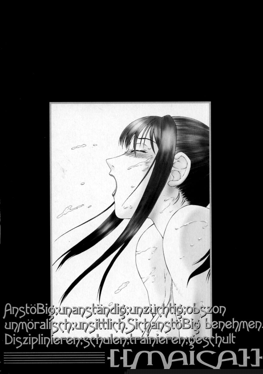 đọc truyện The Obscene Training Of Maika Chương 1 ảnh 2 tại Giả Dược