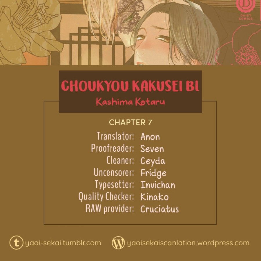 đọc truyện The Order Of Our Military Uniform Oneshot ảnh 2 tại Thiên Thai Truyện