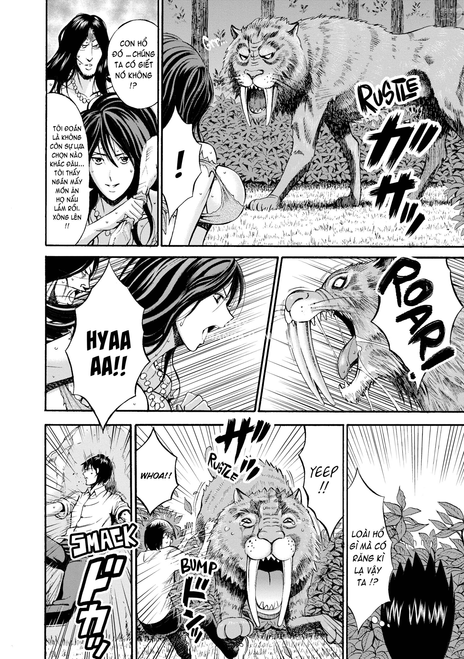 đọc truyện The Otaku In 10,000 B.c Chương 1 ảnh 14 tại Giả Dược