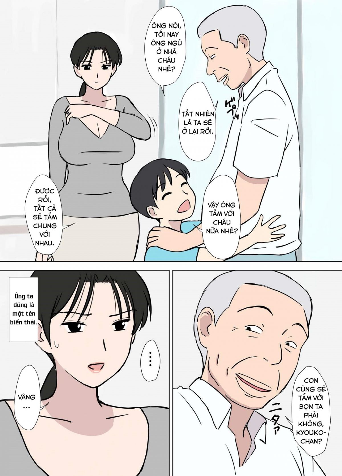 đọc truyện The Perverted Old Man And Kyouko-san Oneshot ảnh 14 tại Giả Dược