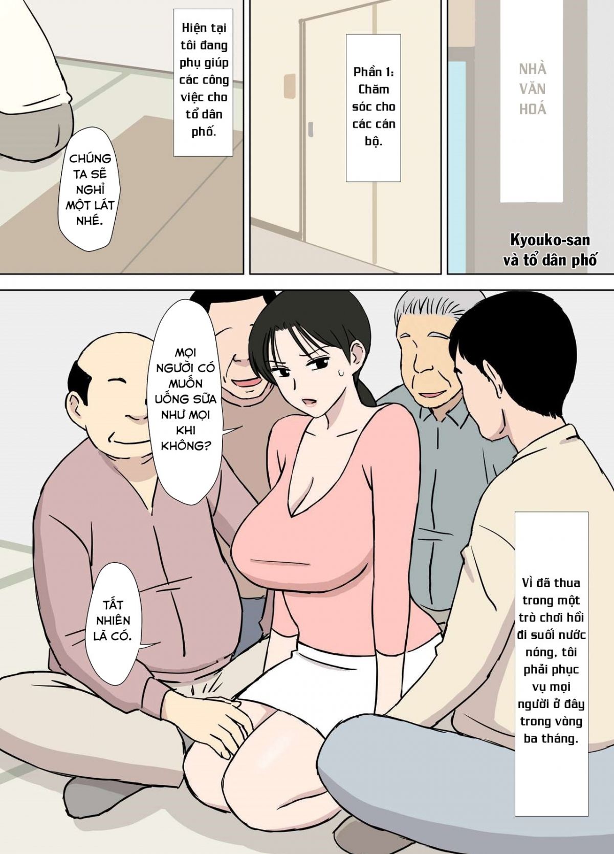 đọc truyện The Perverted Old Man And Kyouko-san Oneshot ảnh 22 tại Giả Dược