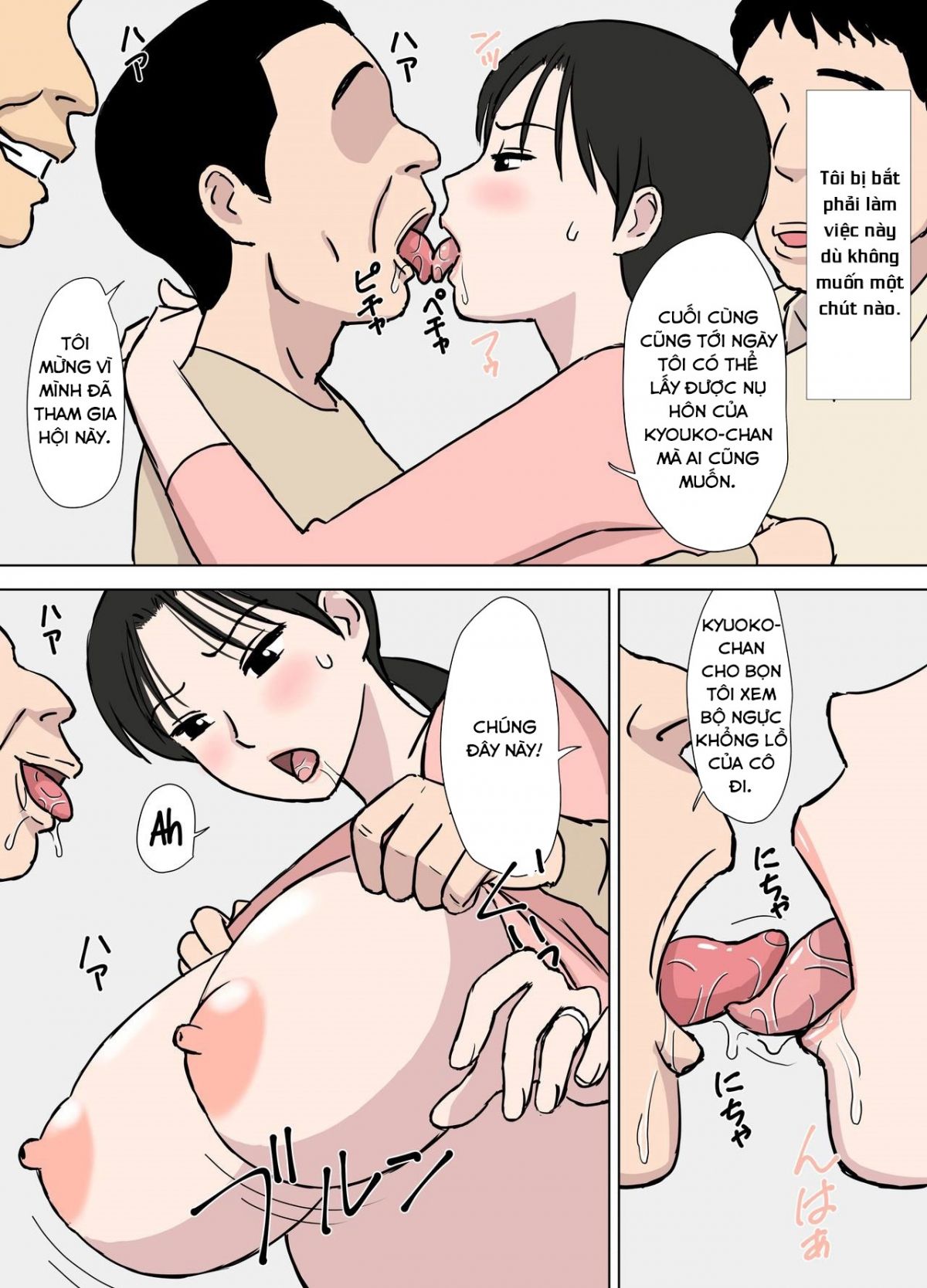 đọc truyện The Perverted Old Man And Kyouko-san Oneshot ảnh 24 tại Giả Dược