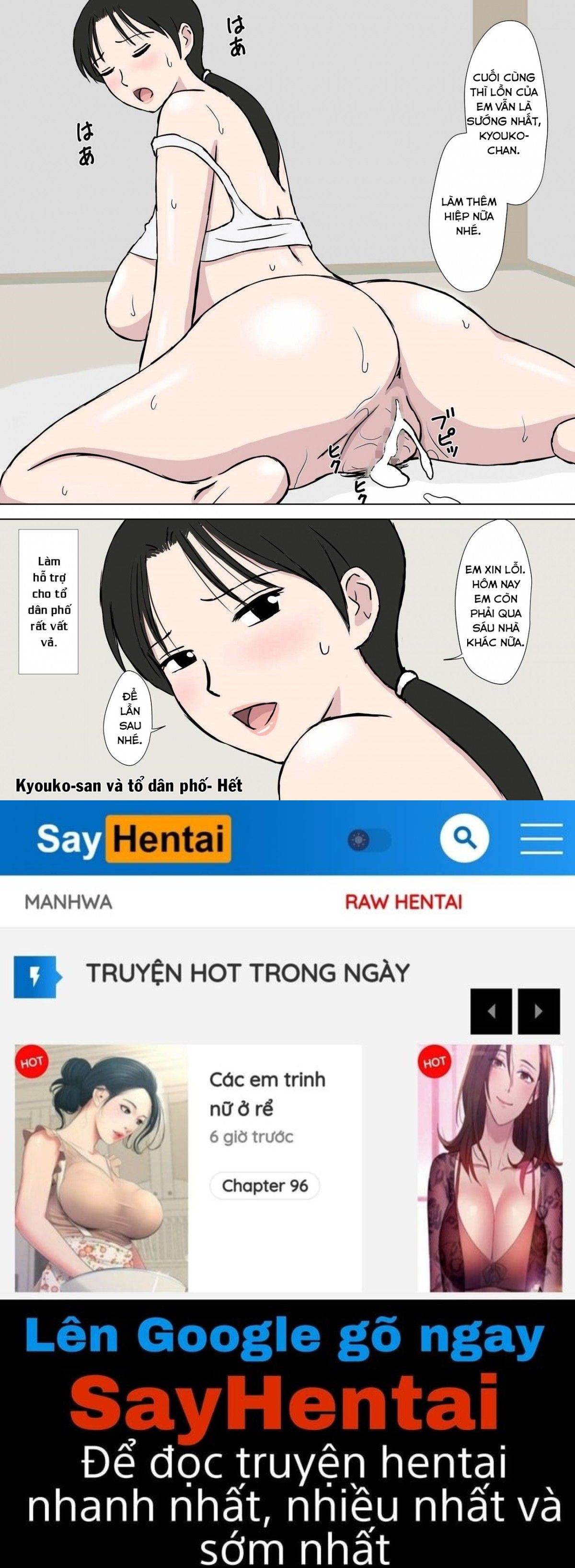 đọc truyện The Perverted Old Man And Kyouko-san Oneshot ảnh 36 tại Giả Dược