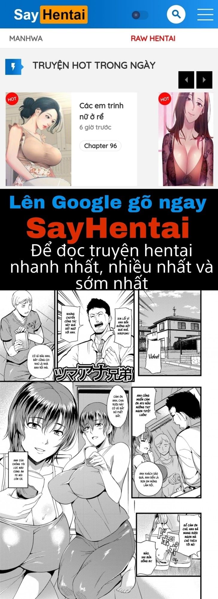 đọc truyện The Pleasure Married Women Do Not Know Chương 12 ảnh 1 tại Giả Dược