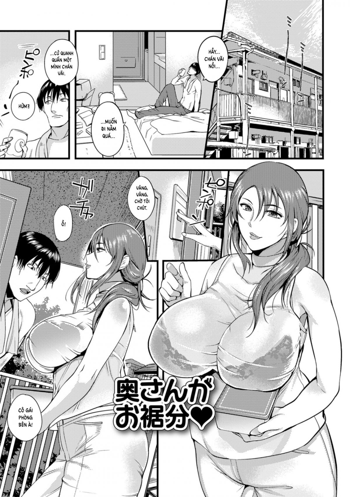 đọc truyện The Pleasure Married Women Do Not Know Chương 8 ảnh 3 tại Giả Dược