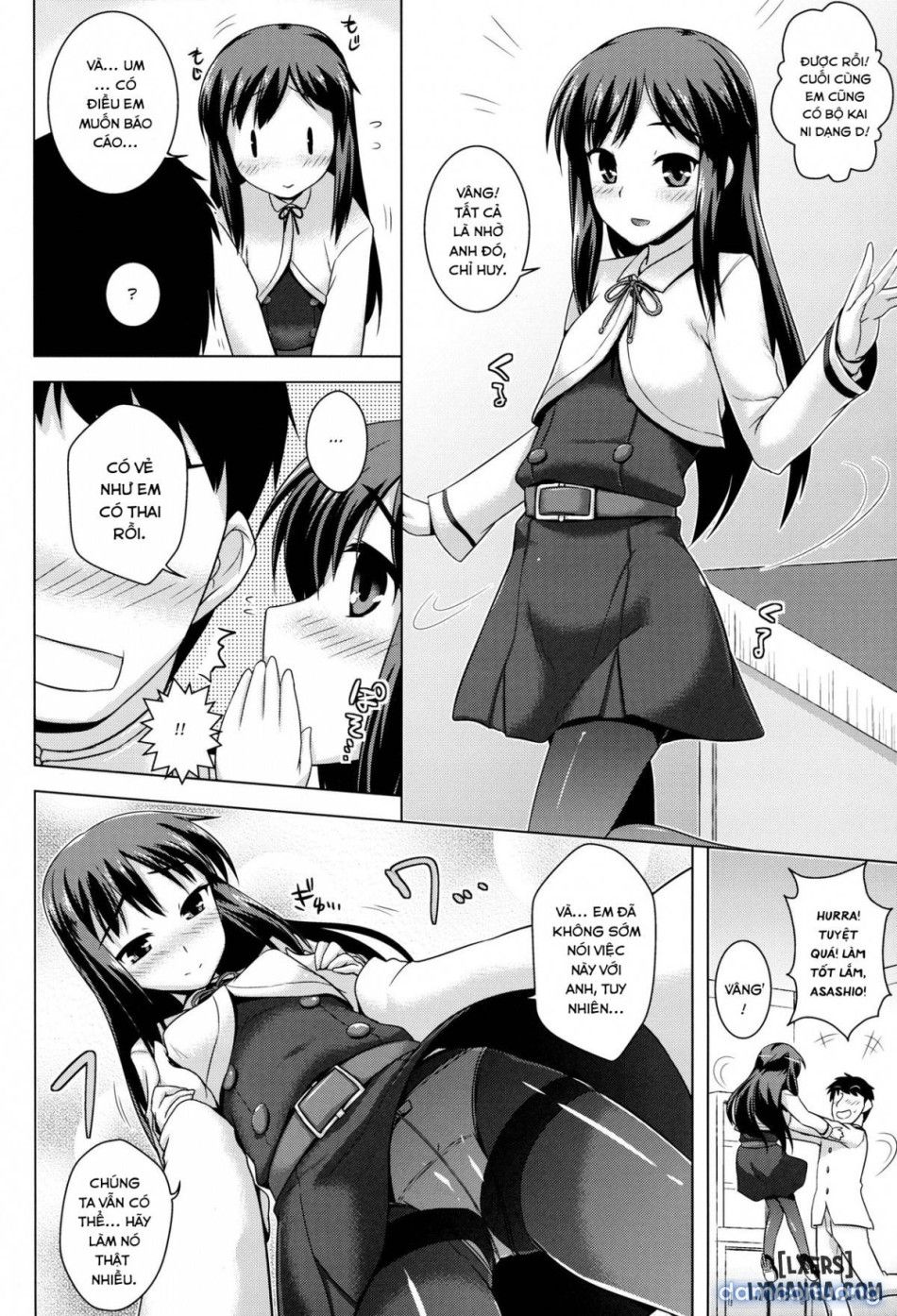 đọc truyện The Promised Rewardd Chương 1 ảnh 12 tại Thiên Thai Truyện