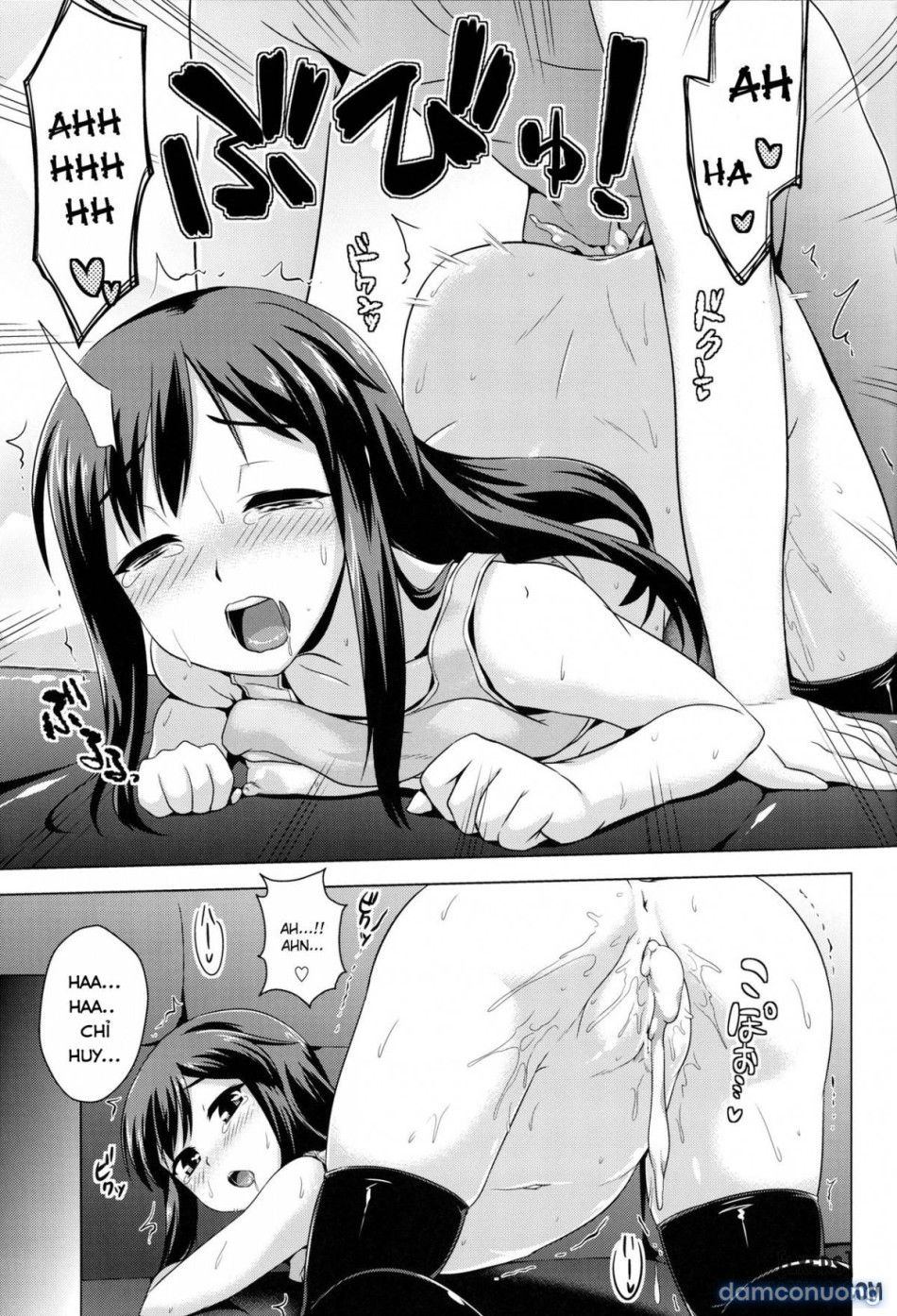 đọc truyện The Promised Rewardd Chương 1 ảnh 11 tại Thiên Thai Truyện