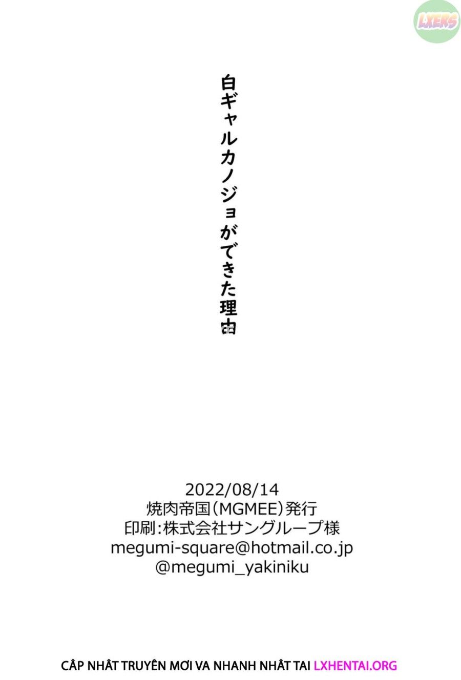 đọc truyện The Reason Why I Was Able To Get A White Gyaru Girlfriend Oneshot ảnh 39 tại Thiên Thai Truyện