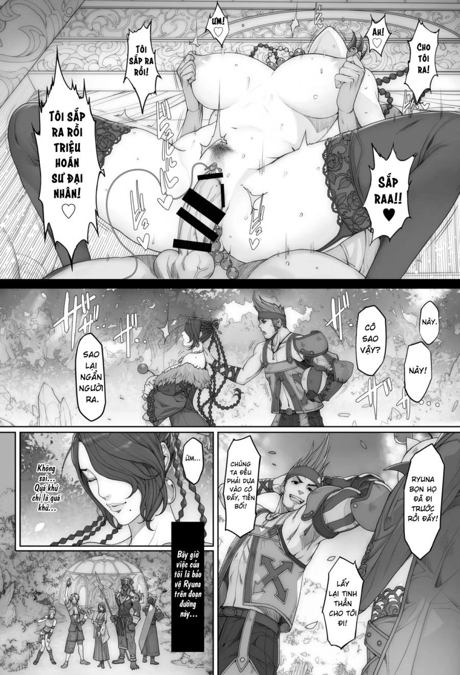 The Recent Chinese Version Of Odanon Chương 1 page 17 - Giả Dược