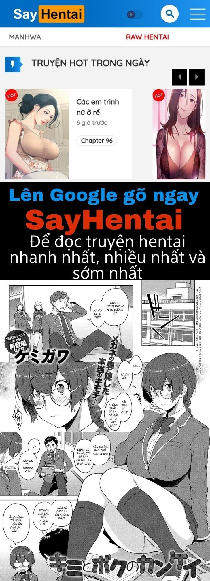 đọc truyện The Relationship Between You & I Oneshot ảnh 2 tại Thiên Thai Truyện