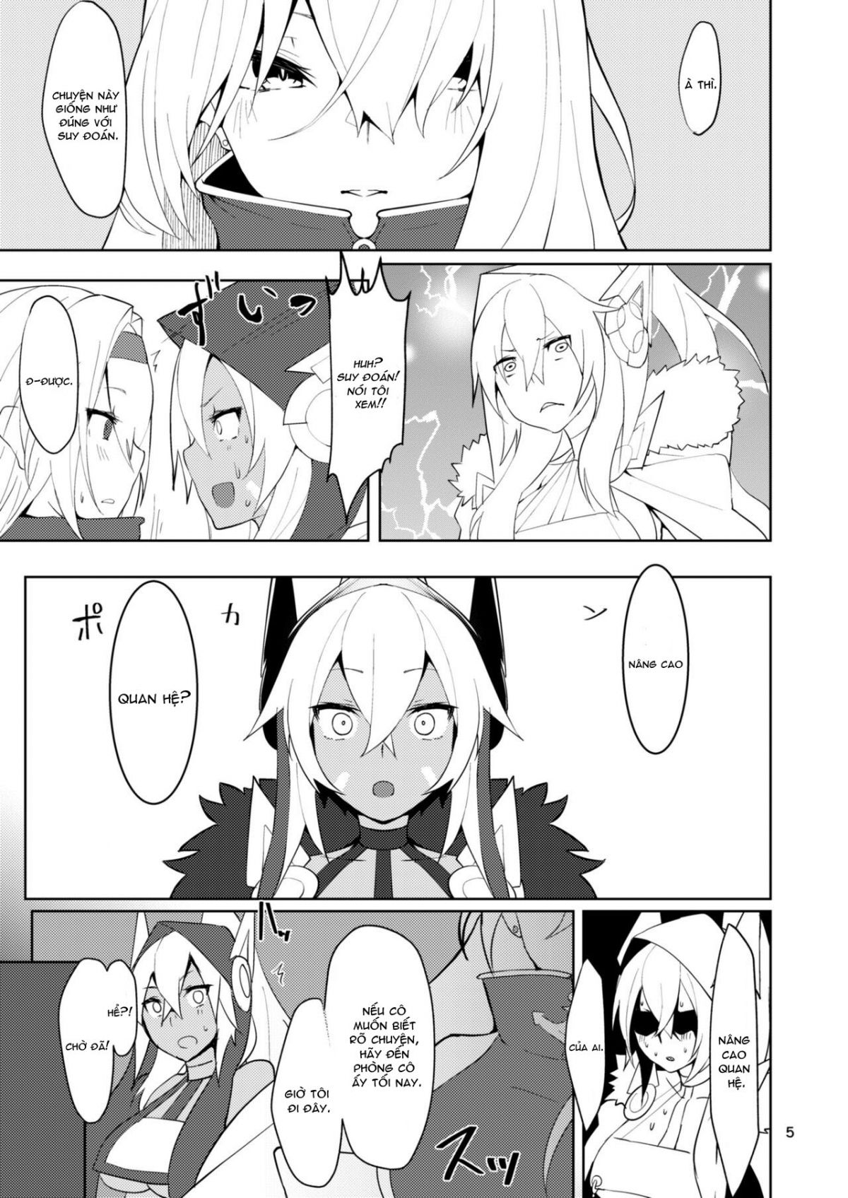 đọc truyện The Secret Behind My Strength 2 ~u-47 Edition Oneshot ảnh 5 tại Thiên Thai Truyện