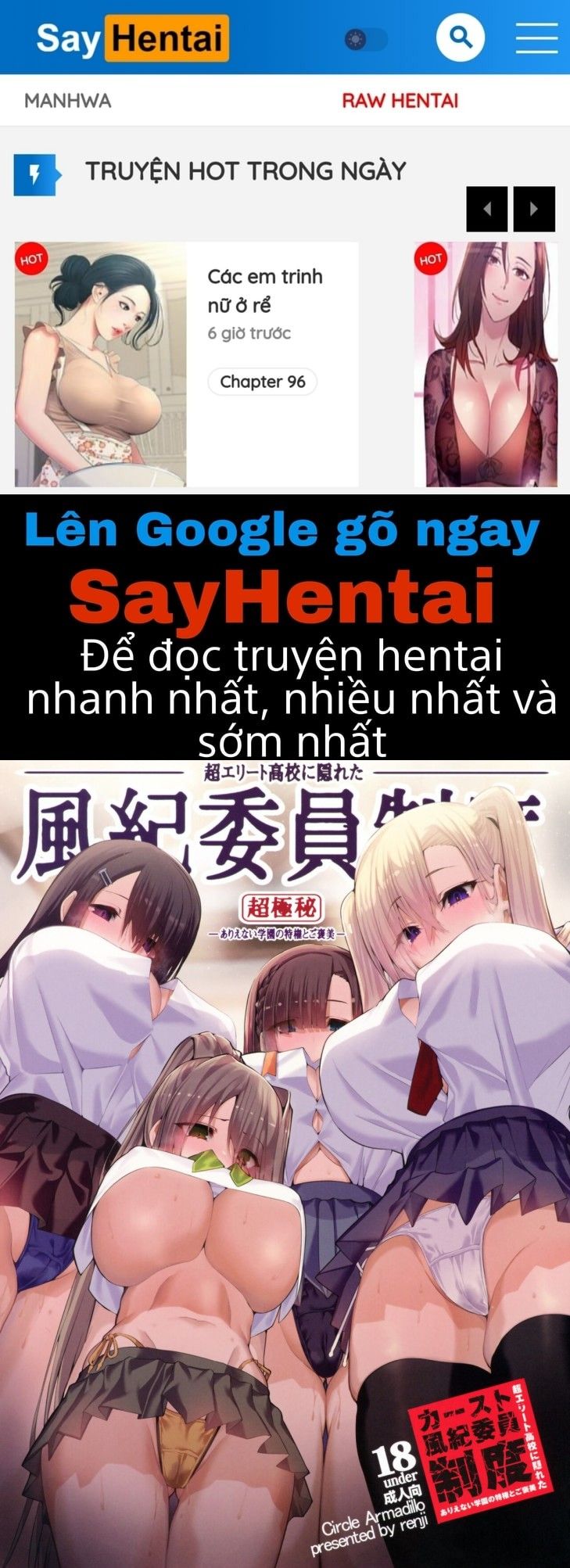 đọc truyện The Secret Hidden By This Elite School