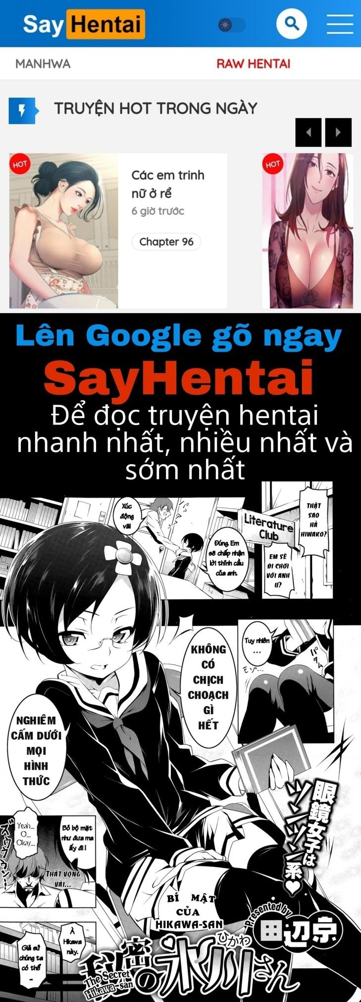 đọc truyện The Secret Hikawa-san Oneshot ảnh 2 tại Thiên Thai Truyện