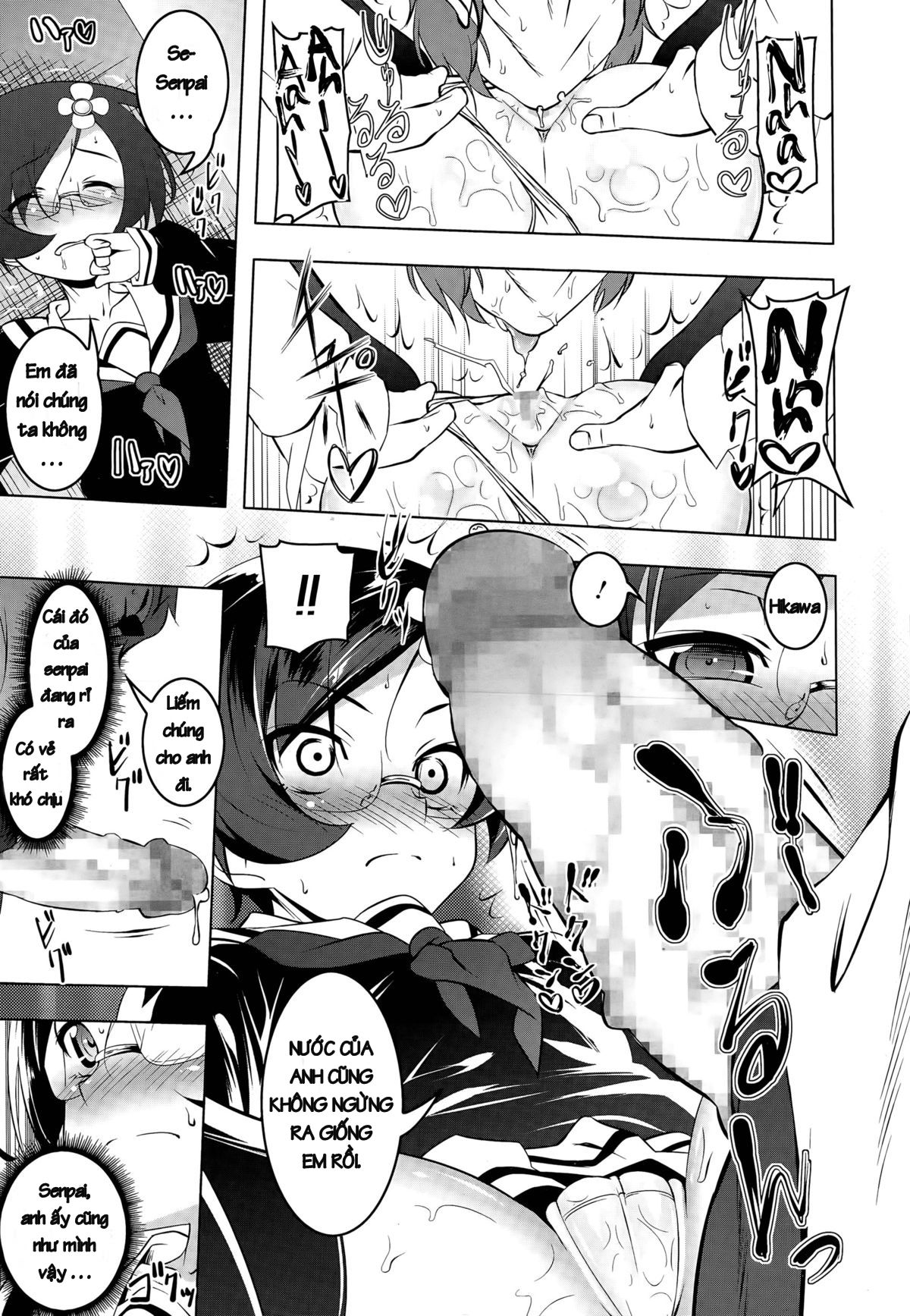 đọc truyện The Secret Hikawa-san Oneshot ảnh 12 tại Thiên Thai Truyện