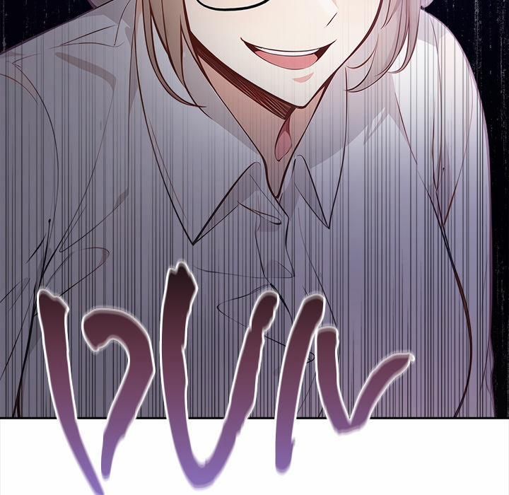 đọc truyện The Secret Of A Girls Dorm Chương 16 ảnh 85 tại Thiên Thai Truyện