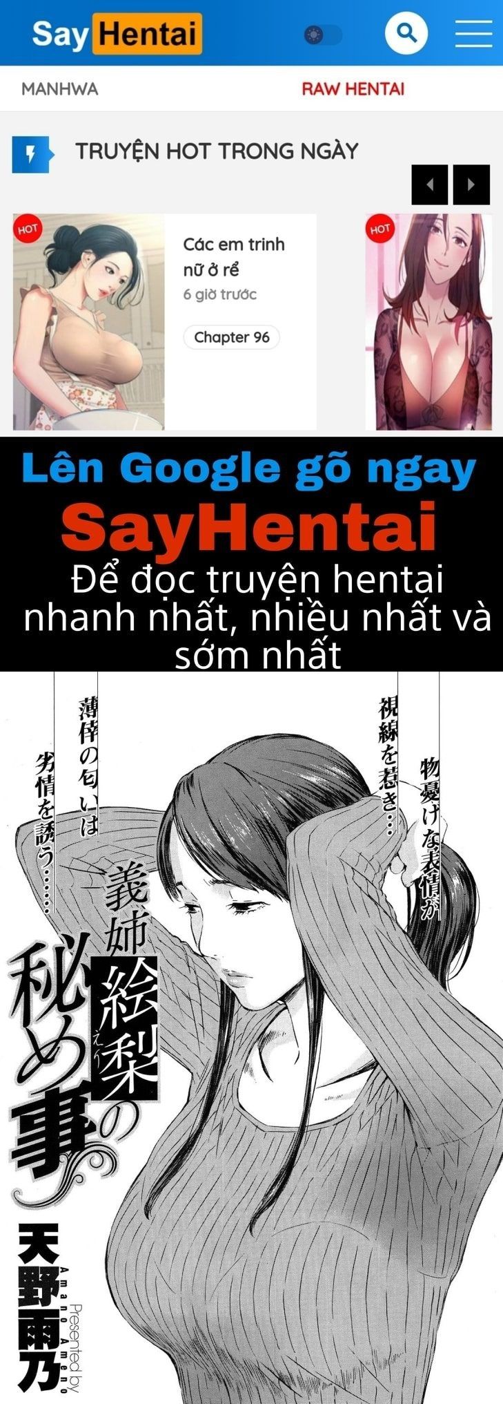 đọc truyện The Secret Of Eri My Sister-in-law Chương 1 ảnh 1 tại Thiên Thai Truyện