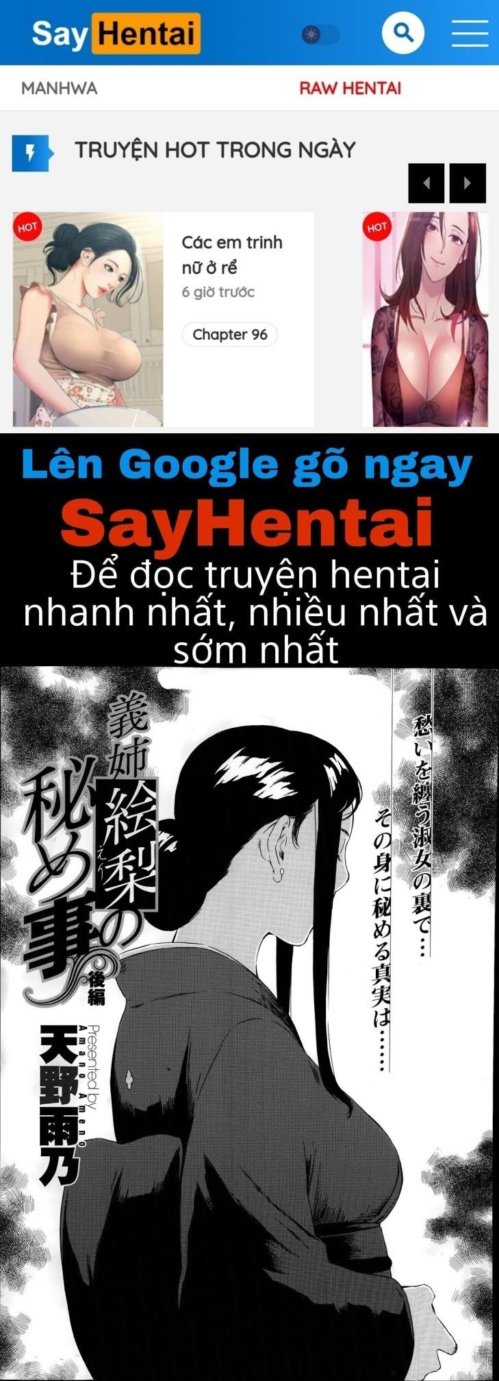 đọc truyện The Secret Of Eri My Sister-in-law Chương 2 ảnh 1 tại Thiên Thai Truyện