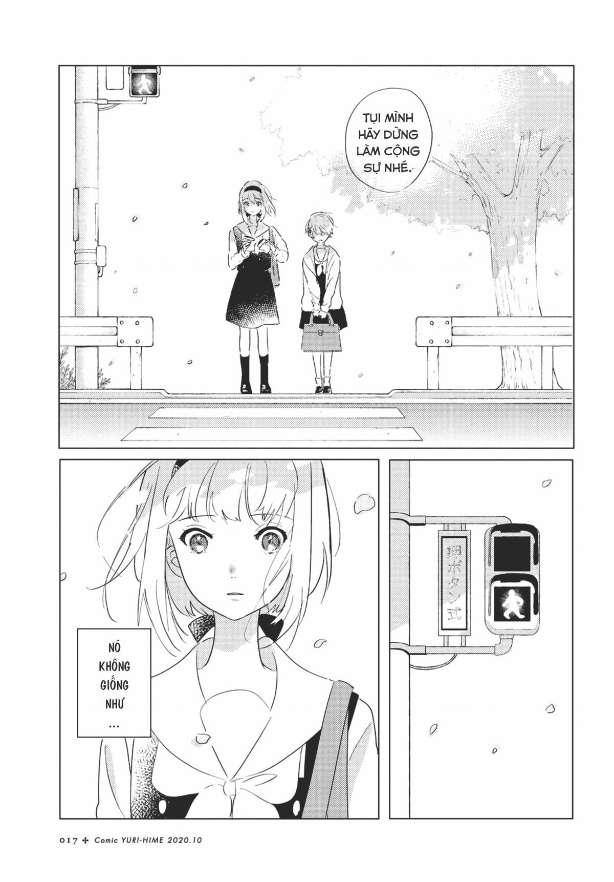 đọc truyện The Skirt Rings At The Landing Chương 1 ảnh 14 tại Thiên Thai Truyện