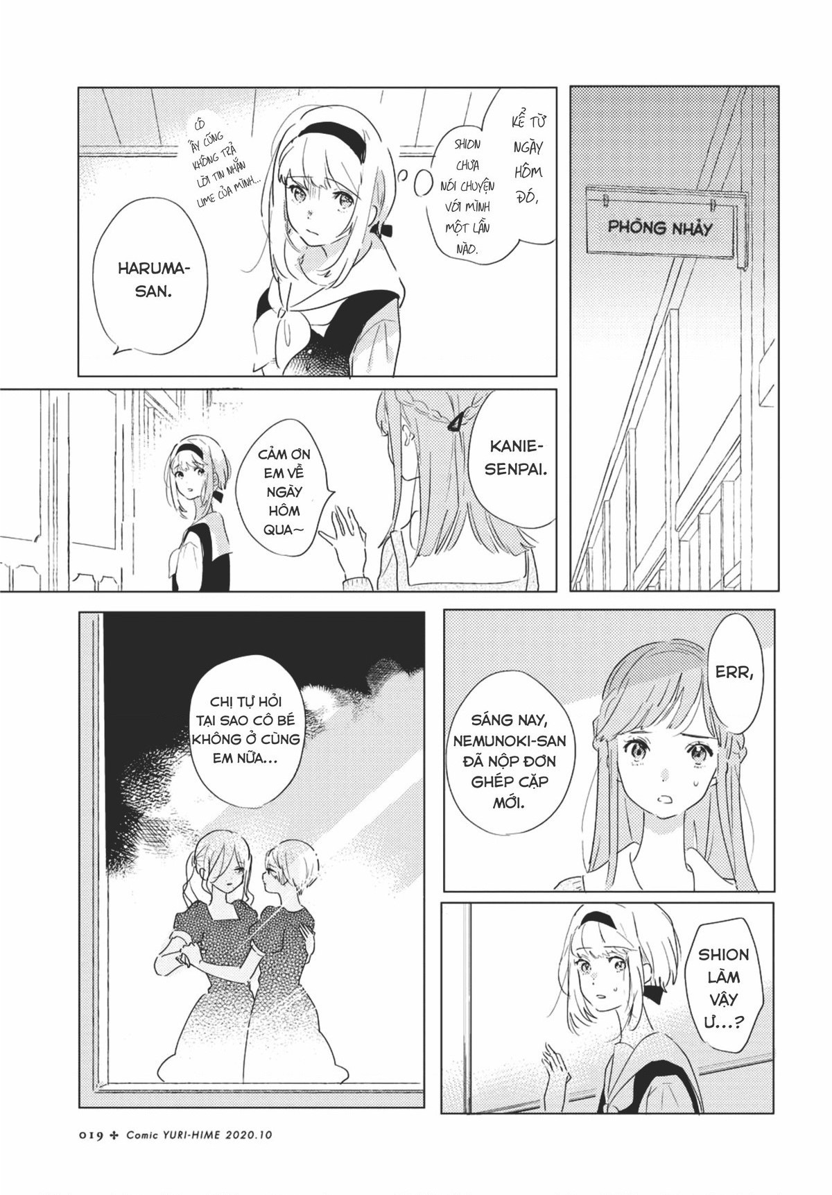 đọc truyện The Skirt Rings At The Landing Chương 1 ảnh 16 tại Thiên Thai Truyện