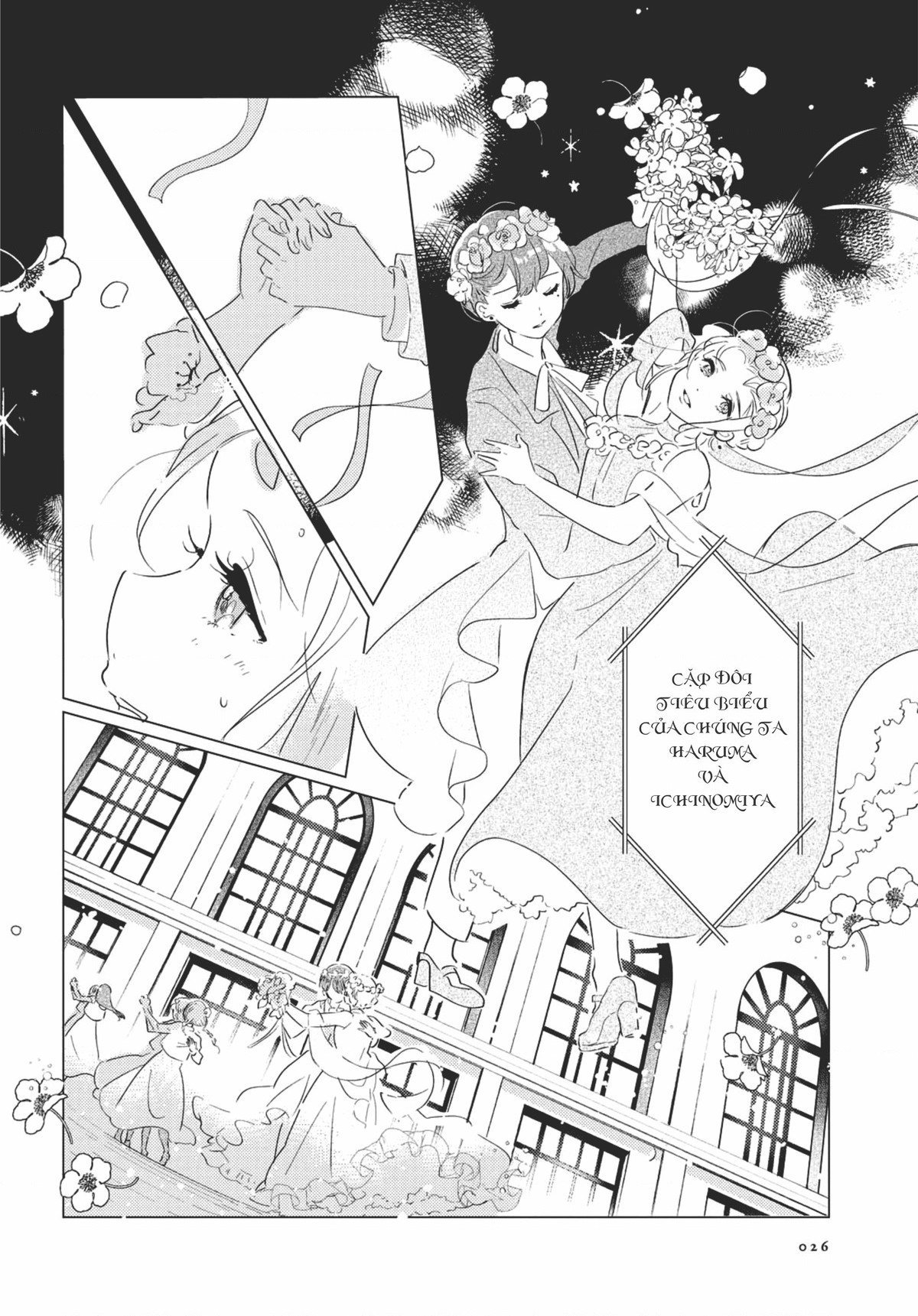 đọc truyện The Skirt Rings At The Landing Chương 1 ảnh 23 tại Thiên Thai Truyện