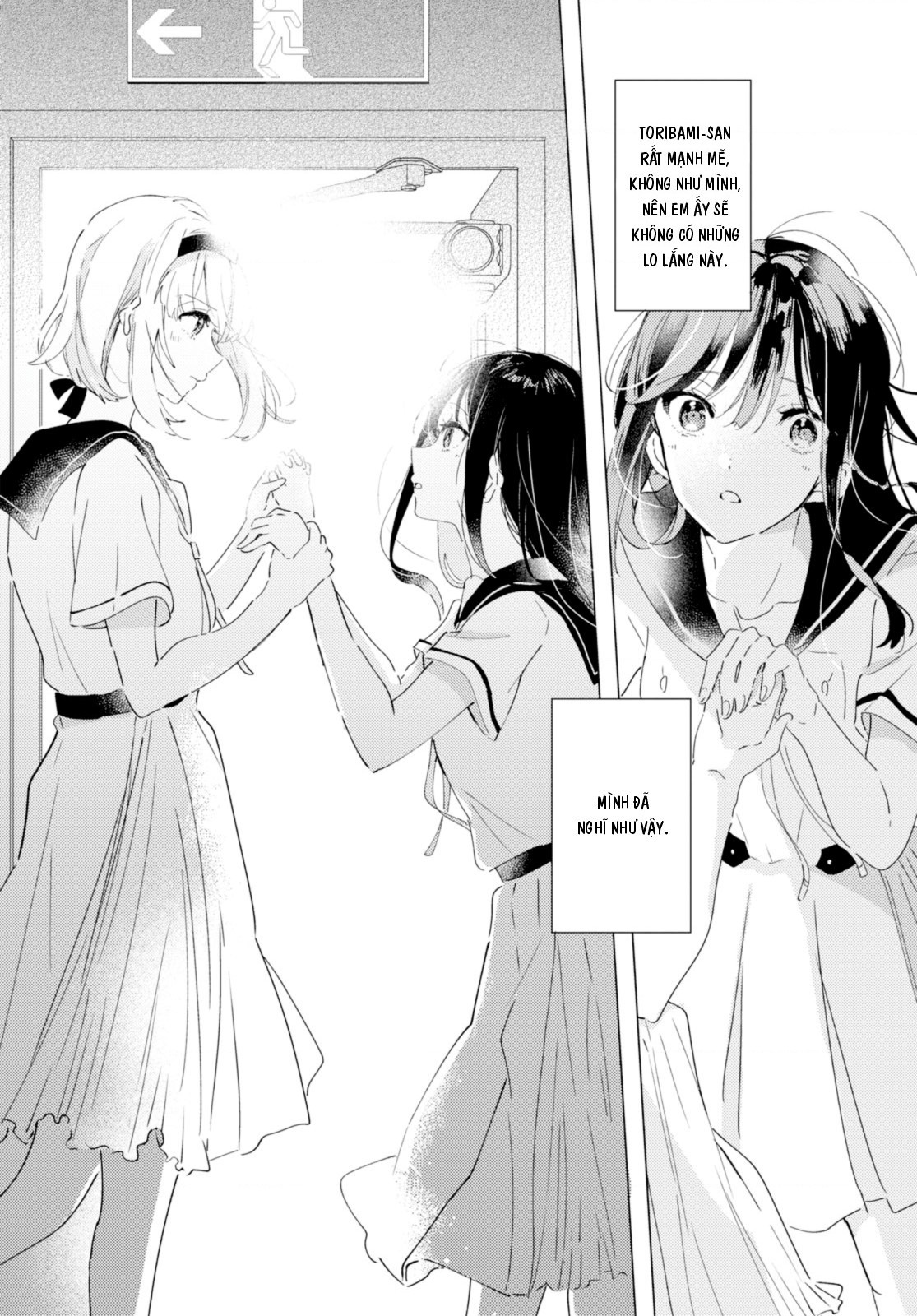 đọc truyện The Skirt Rings At The Landing Chương 10 ảnh 23 tại Thiên Thai Truyện