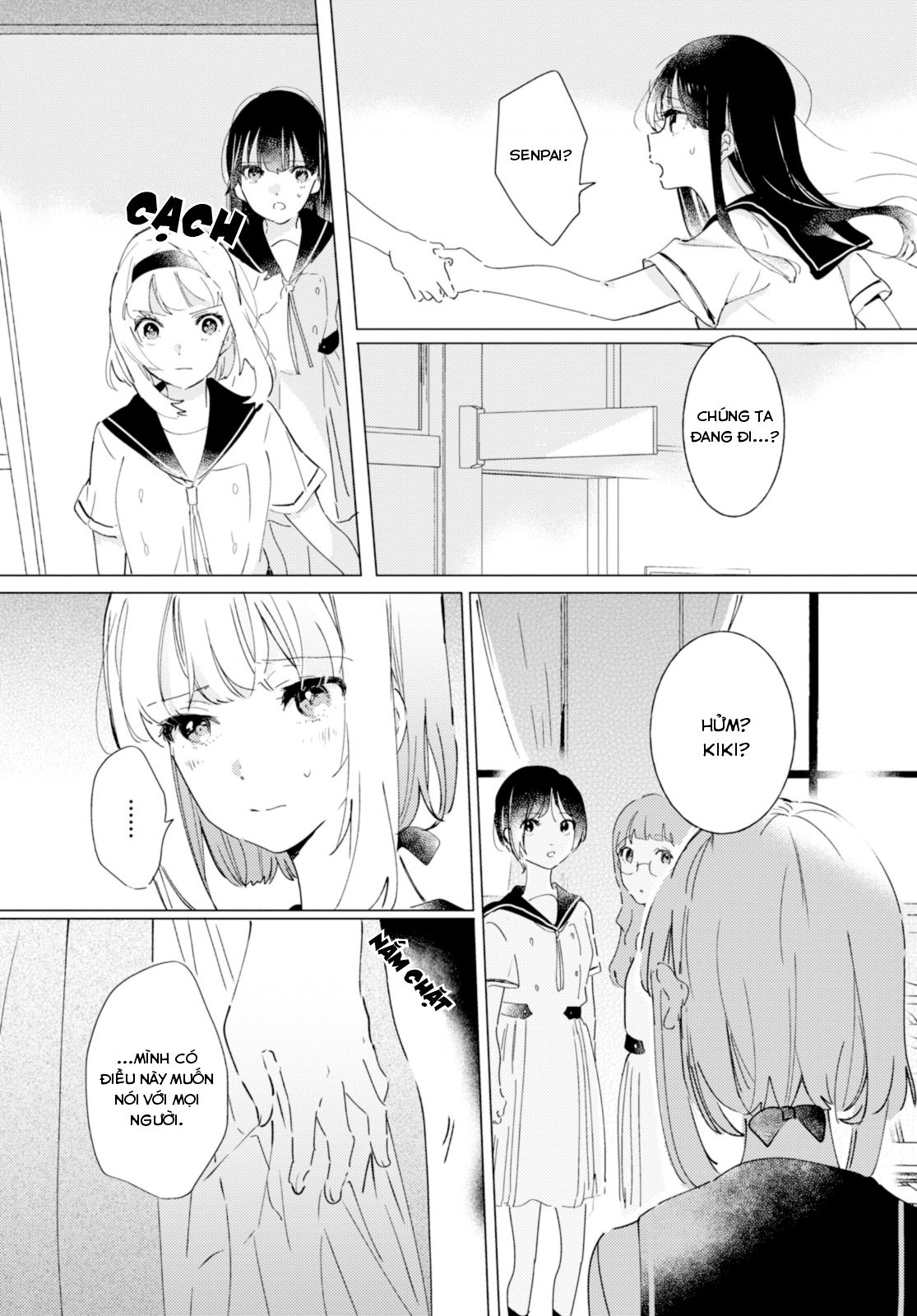 đọc truyện The Skirt Rings At The Landing Chương 10 ảnh 25 tại Thiên Thai Truyện