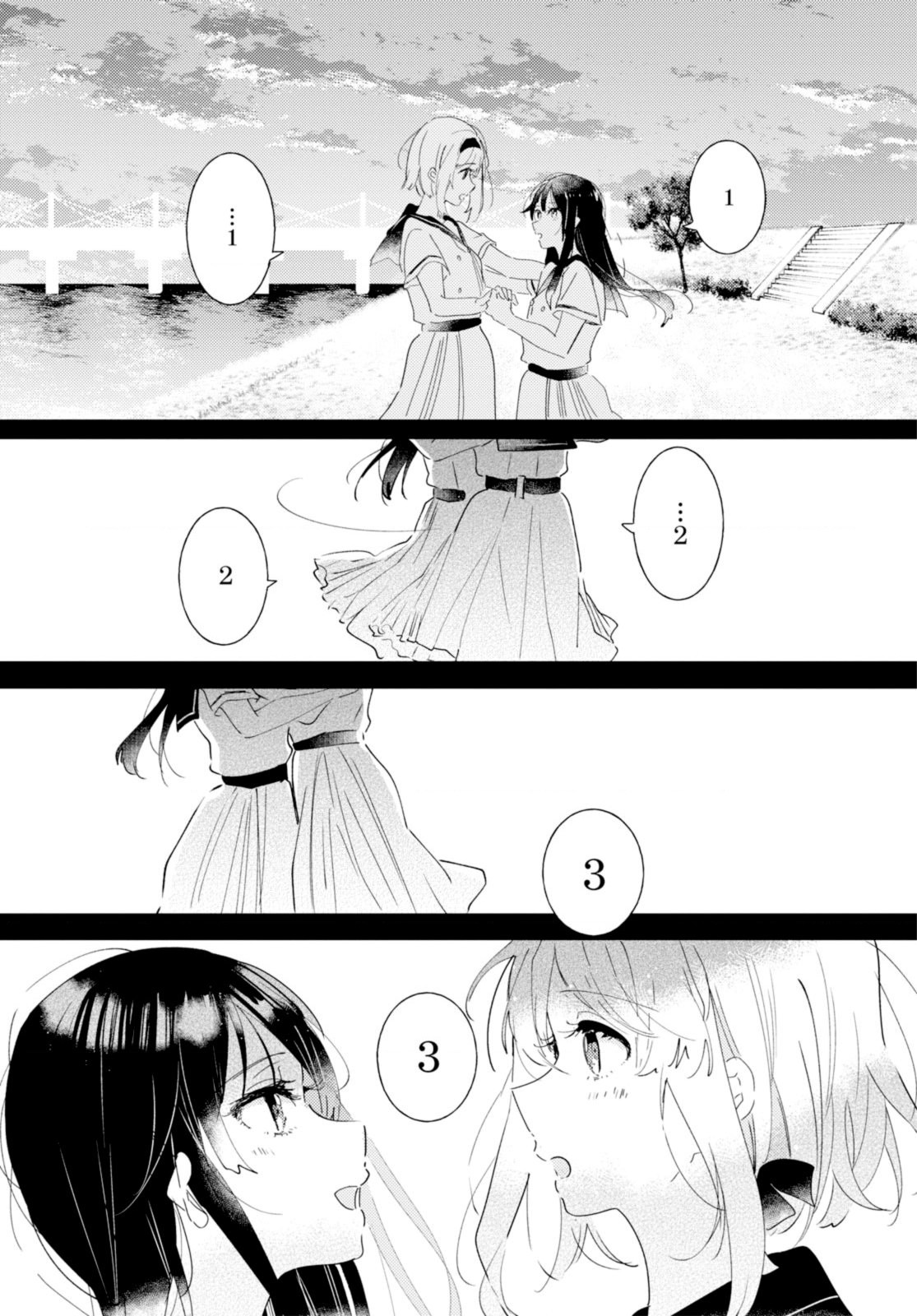 đọc truyện The Skirt Rings At The Landing Chương 10 ảnh 33 tại Thiên Thai Truyện