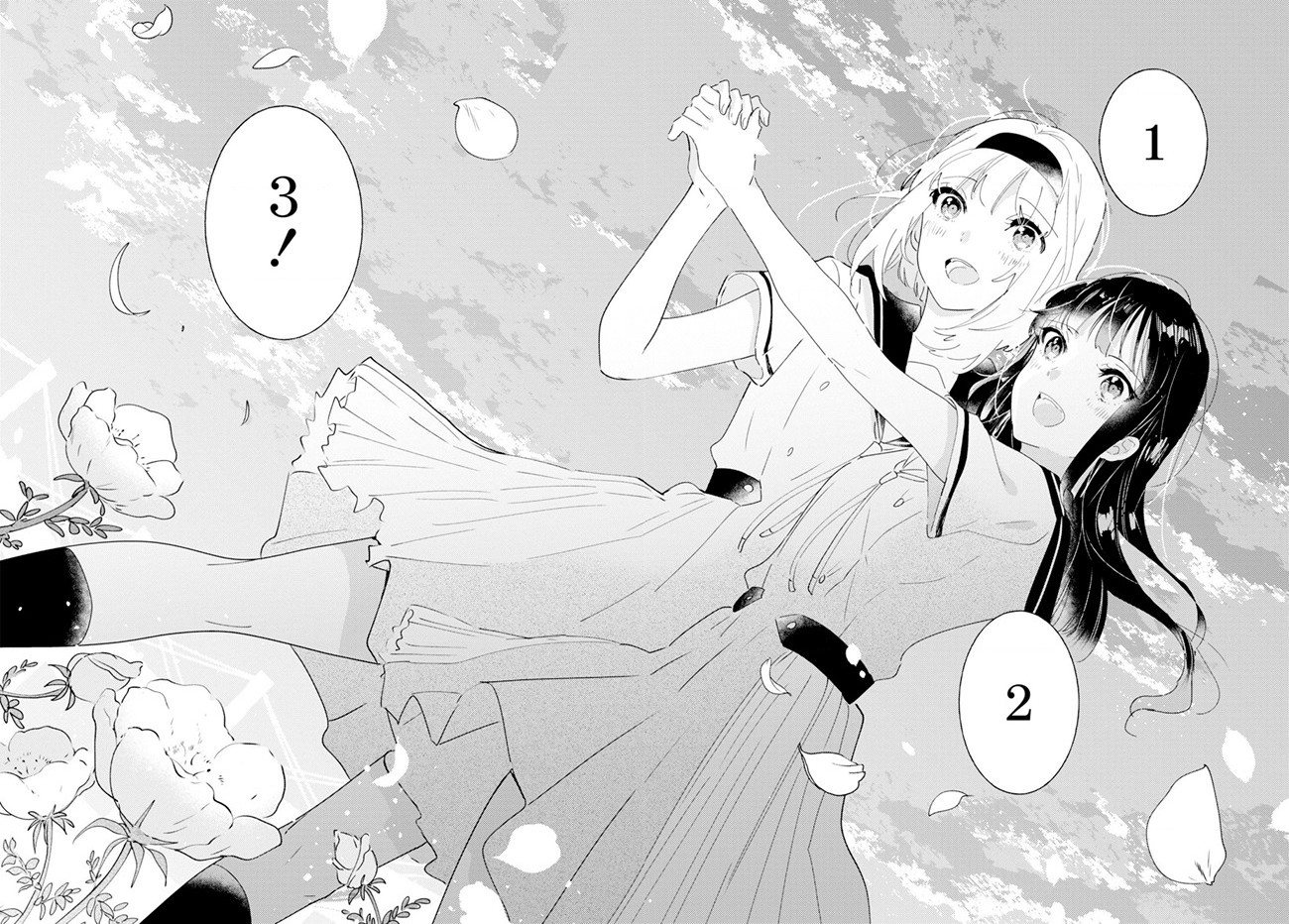 đọc truyện The Skirt Rings At The Landing Chương 10 ảnh 35 tại Thiên Thai Truyện