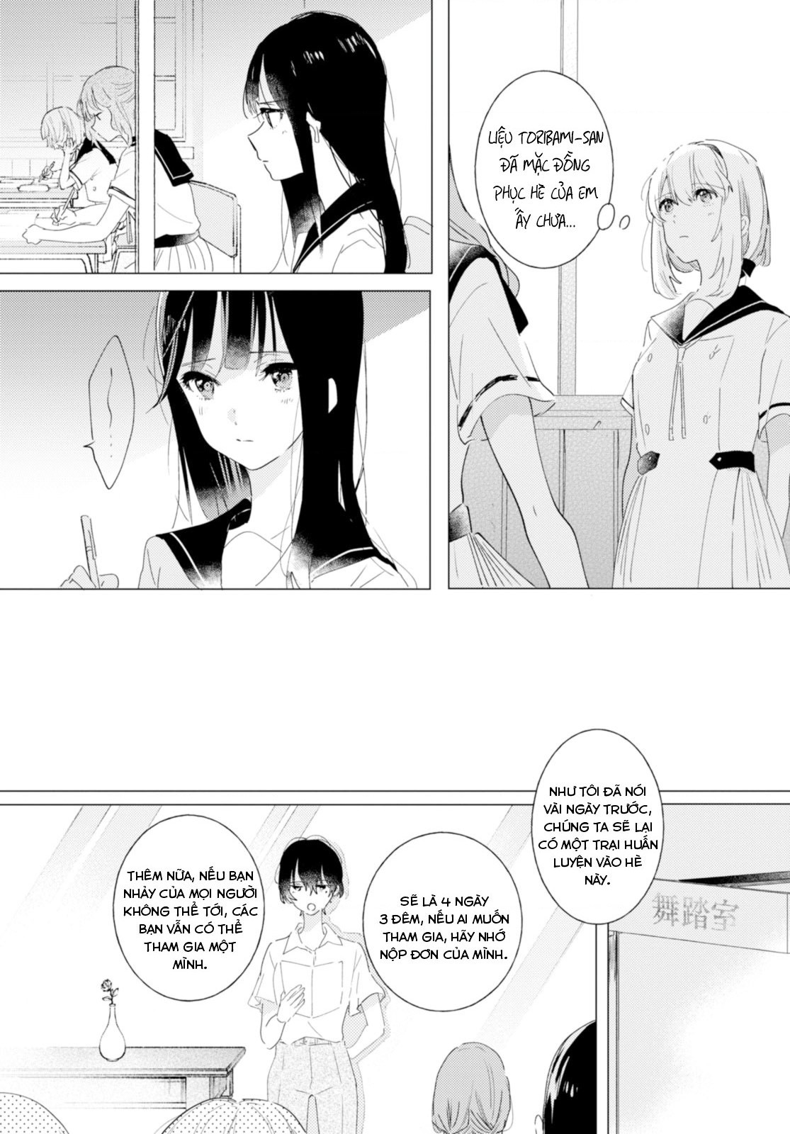 đọc truyện The Skirt Rings At The Landing Chương 10 ảnh 8 tại Thiên Thai Truyện