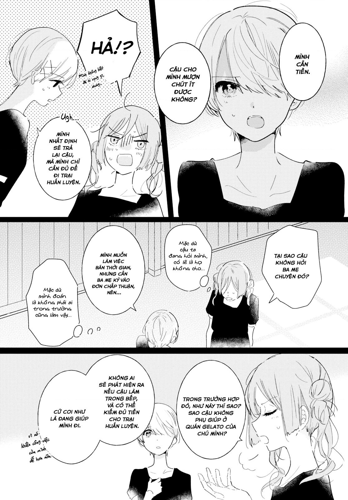 đọc truyện The Skirt Rings At The Landing Chương 11 ảnh 16 tại Thiên Thai Truyện