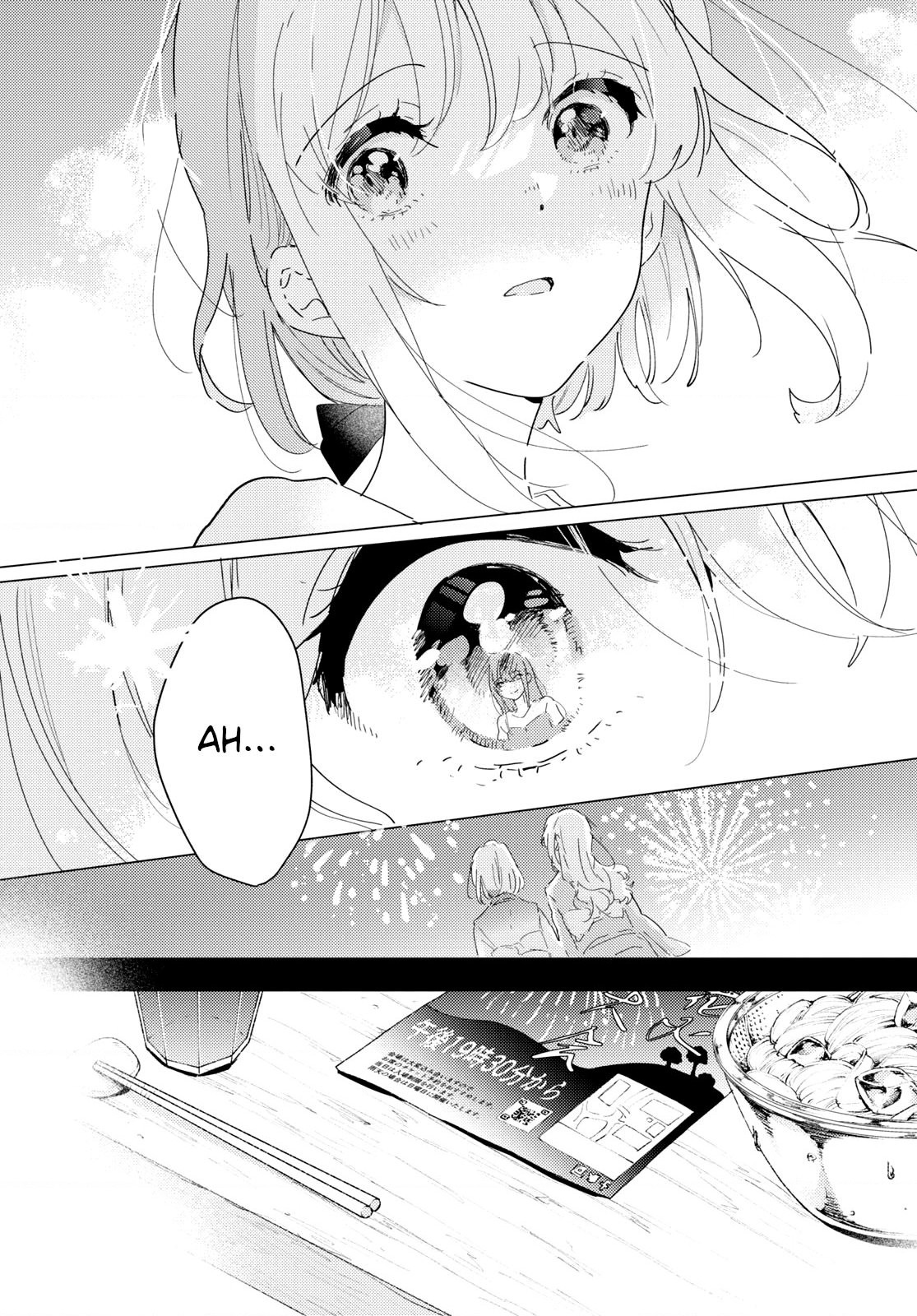 đọc truyện The Skirt Rings At The Landing Chương 14 ảnh 12 tại Thiên Thai Truyện