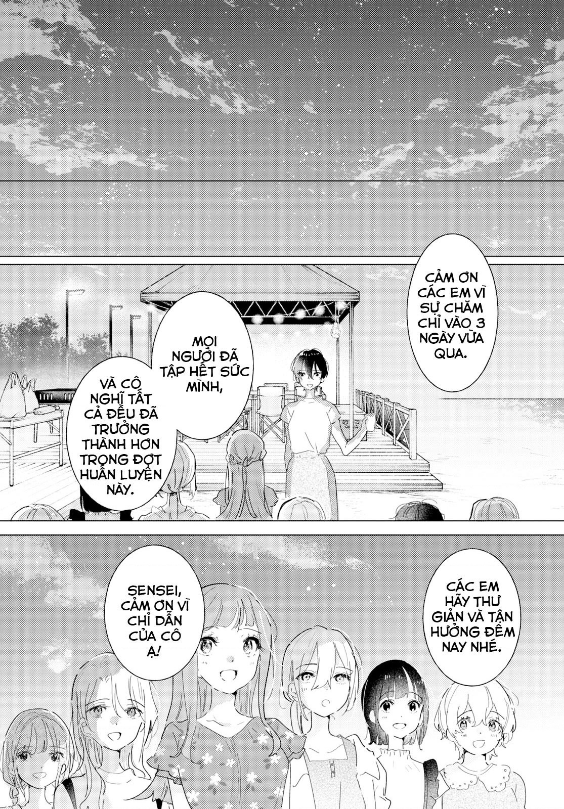 đọc truyện The Skirt Rings At The Landing Chương 14 ảnh 8 tại Thiên Thai Truyện