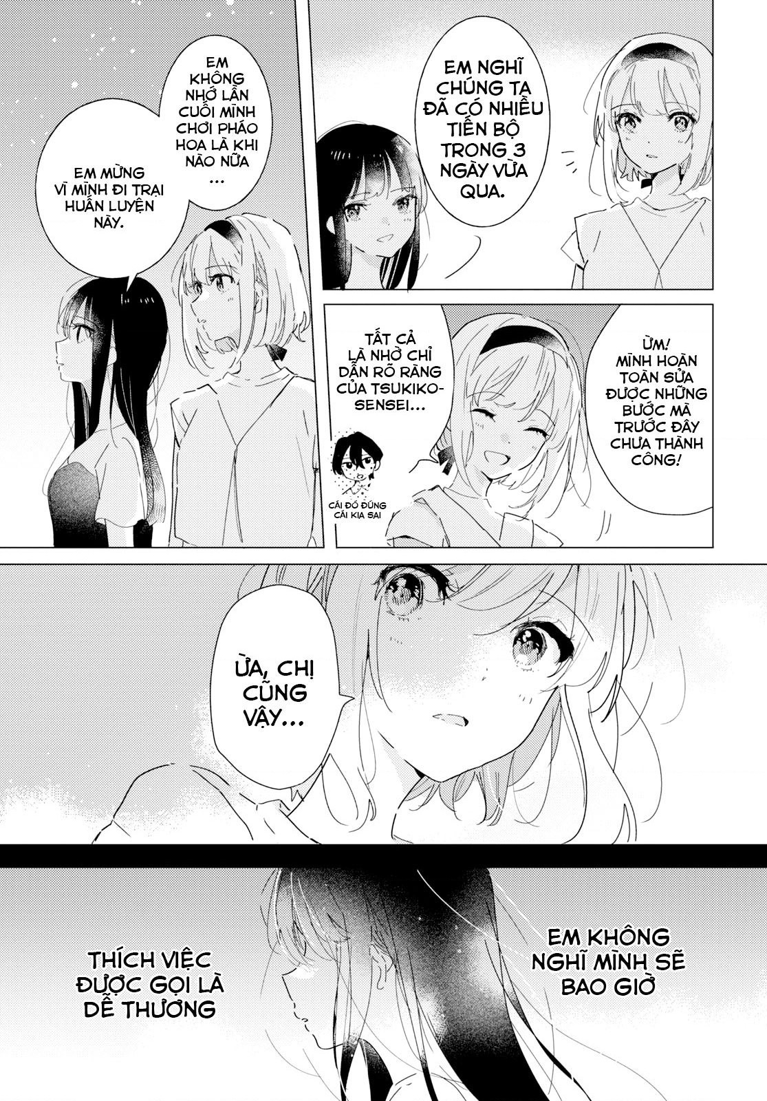 đọc truyện The Skirt Rings At The Landing Chương 14 ảnh 10 tại Thiên Thai Truyện