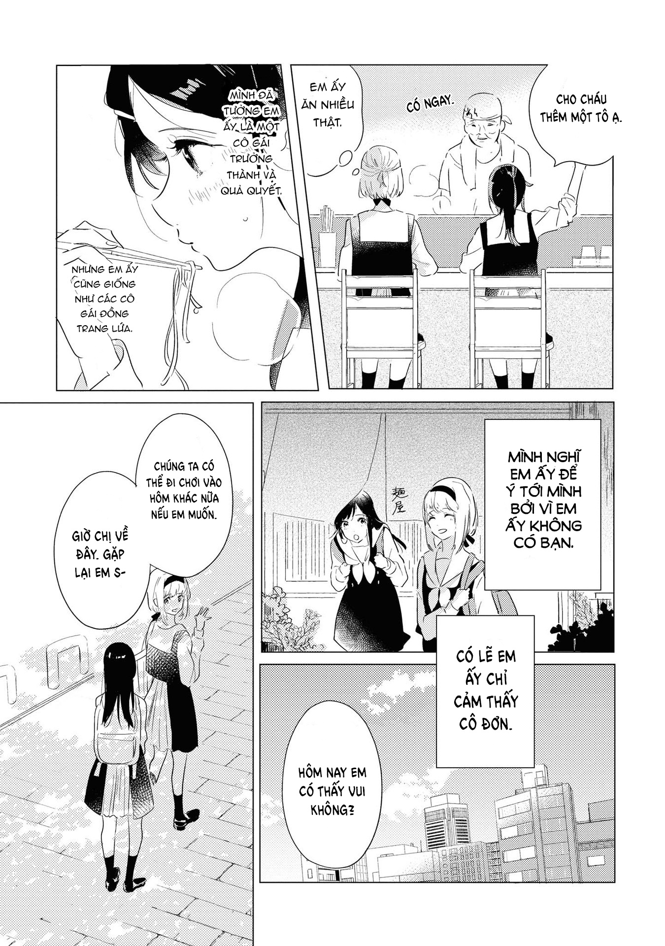 đọc truyện The Skirt Rings At The Landing Chương 2 ảnh 16 tại Thiên Thai Truyện