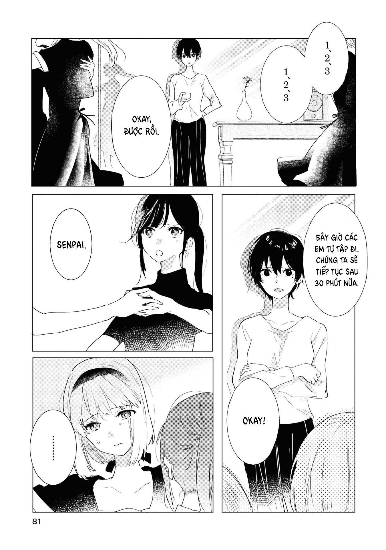 đọc truyện The Skirt Rings At The Landing Chương 3 ảnh 4 tại Thiên Thai Truyện