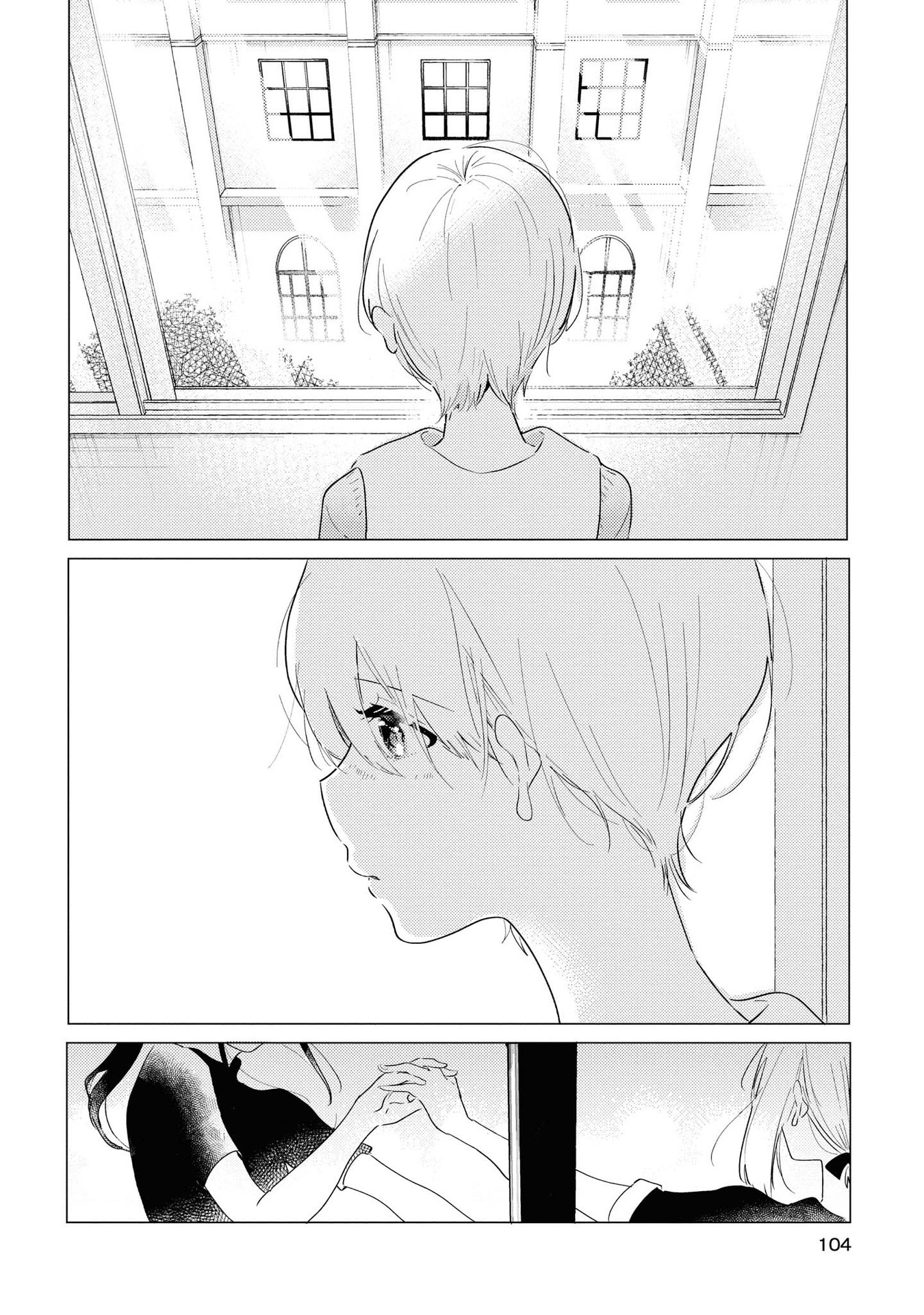 đọc truyện The Skirt Rings At The Landing Chương 3 ảnh 27 tại Thiên Thai Truyện