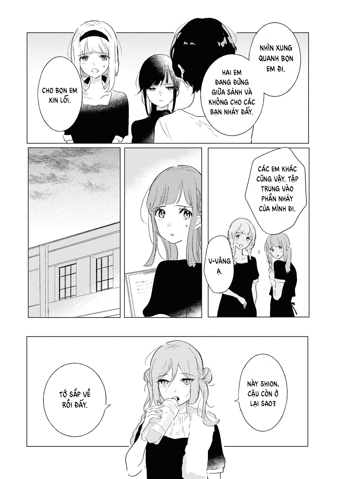 đọc truyện The Skirt Rings At The Landing Chương 3 ảnh 9 tại Thiên Thai Truyện