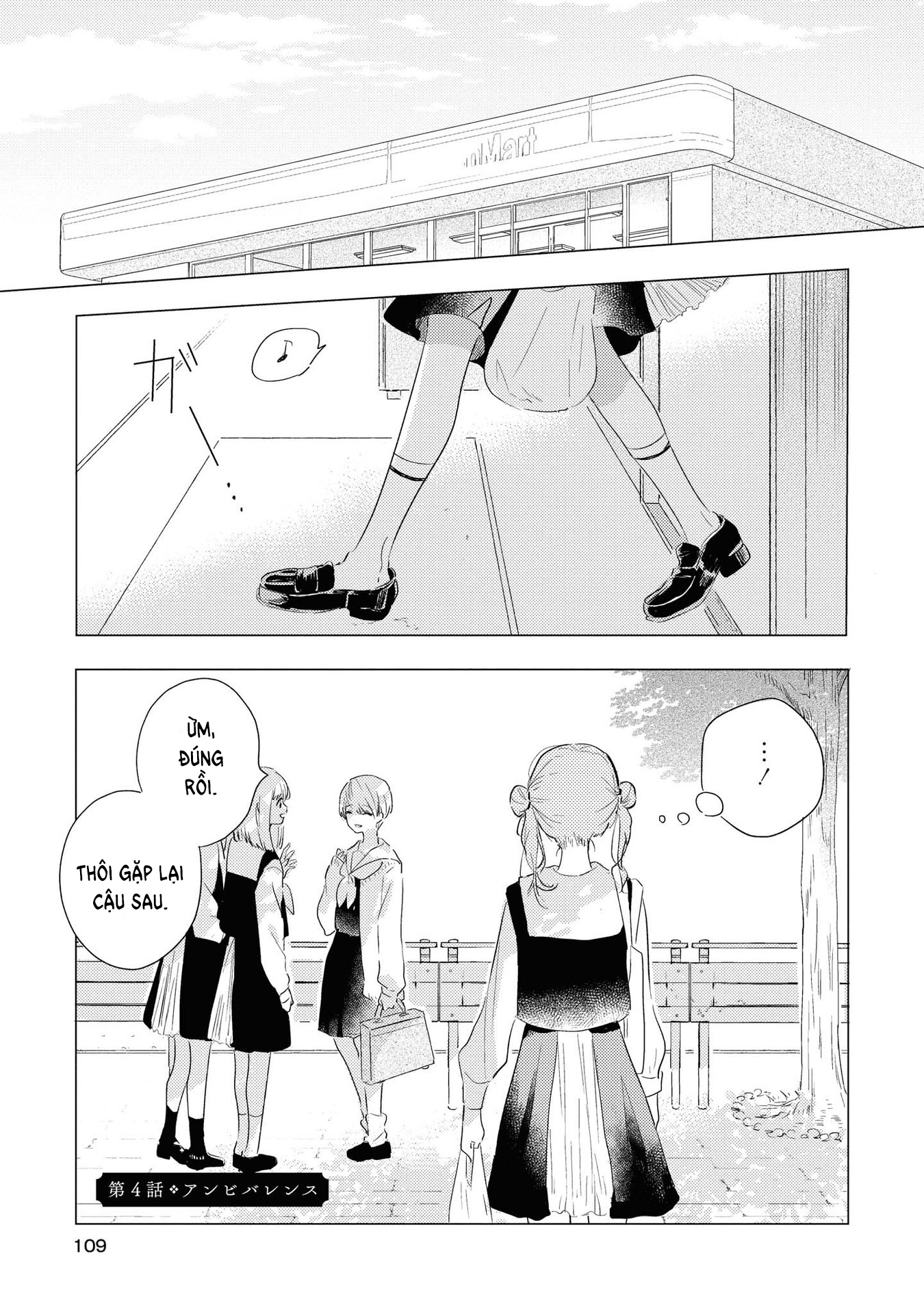 đọc truyện The Skirt Rings At The Landing Chương 4 ảnh 2 tại Thiên Thai Truyện