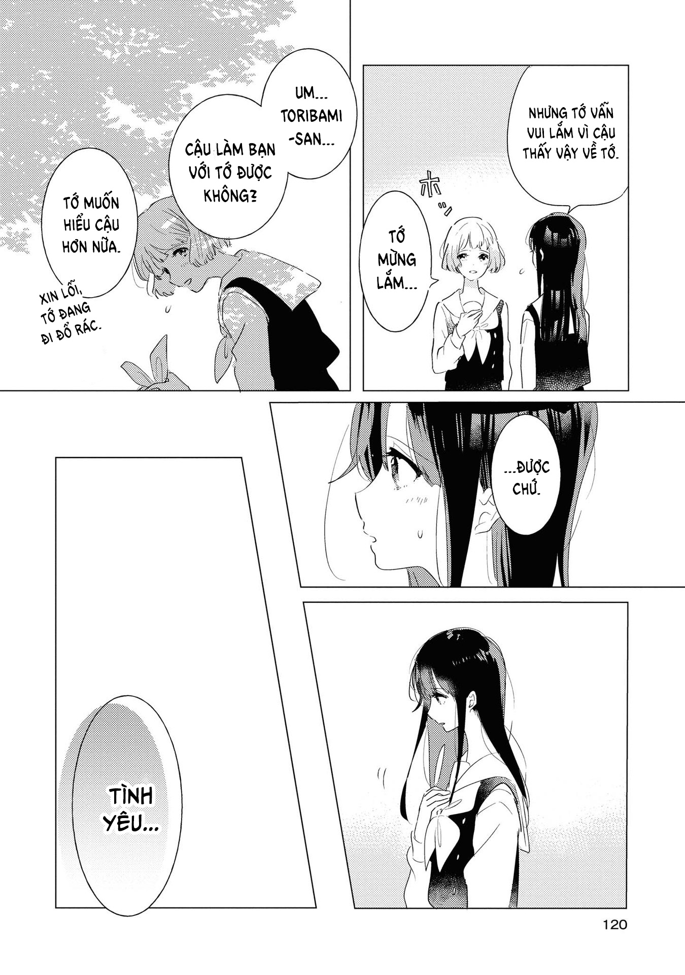 đọc truyện The Skirt Rings At The Landing Chương 4 ảnh 13 tại Thiên Thai Truyện