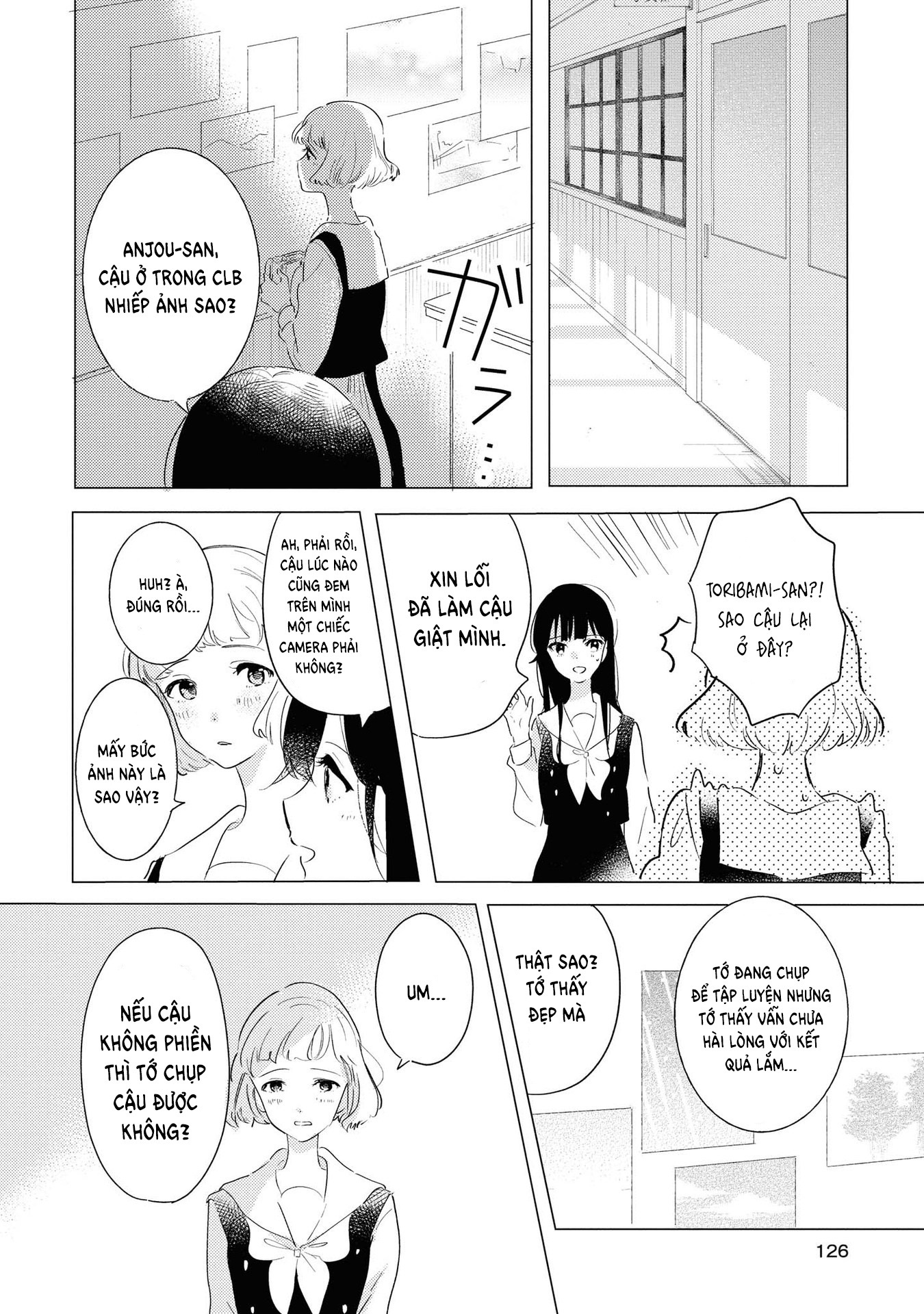 đọc truyện The Skirt Rings At The Landing Chương 4 ảnh 19 tại Thiên Thai Truyện