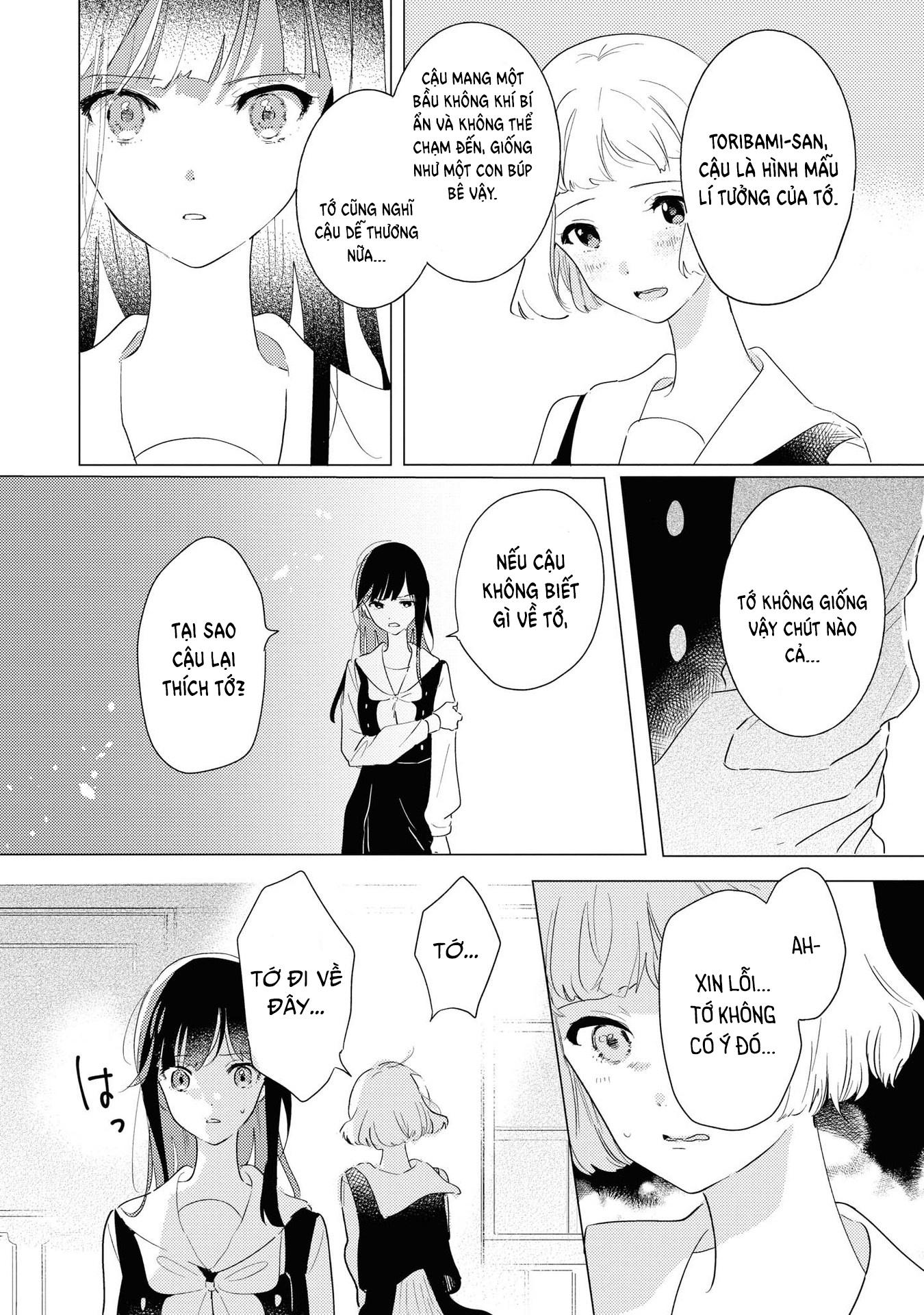 đọc truyện The Skirt Rings At The Landing Chương 4 ảnh 20 tại Thiên Thai Truyện