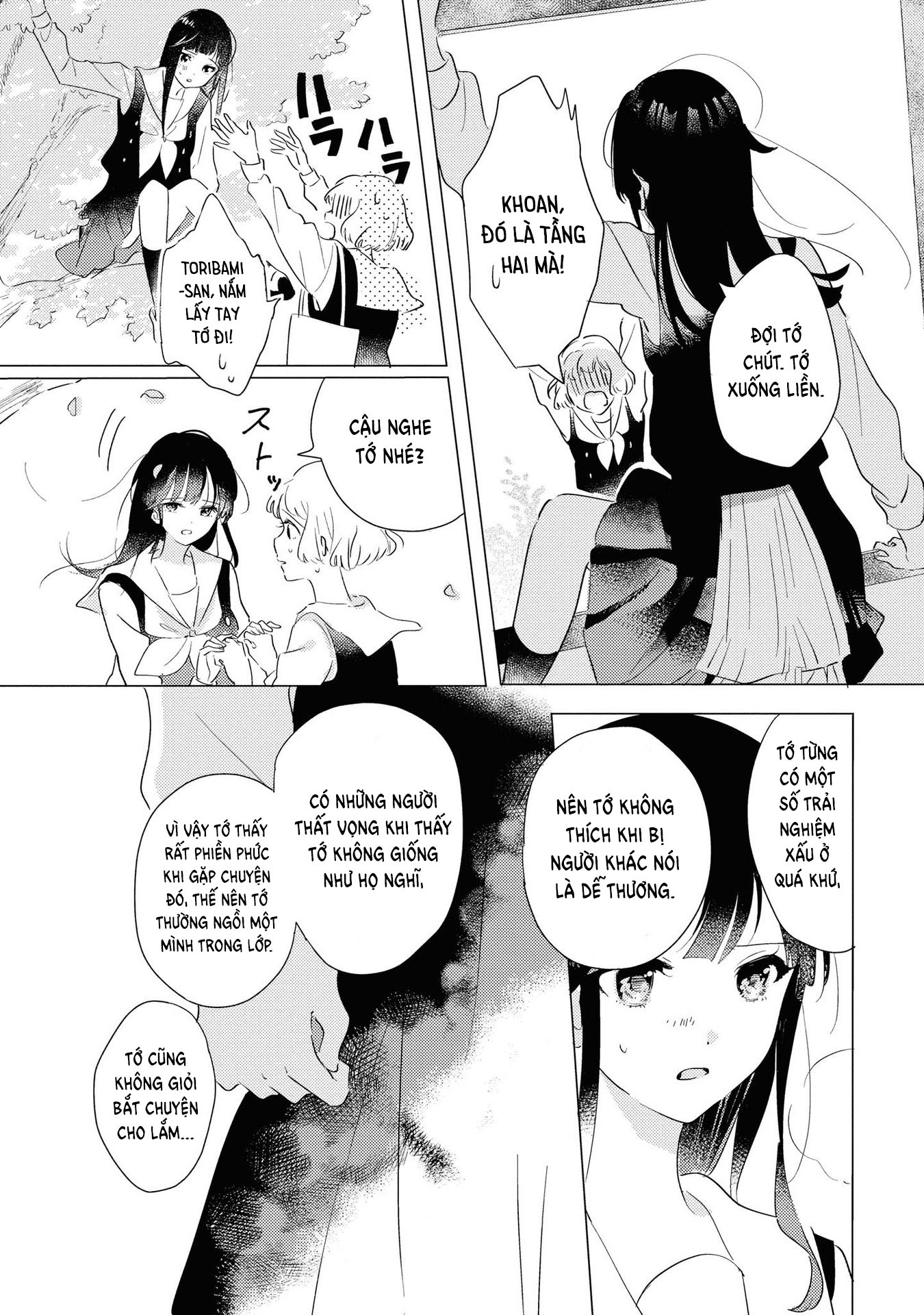 đọc truyện The Skirt Rings At The Landing Chương 4 ảnh 24 tại Thiên Thai Truyện