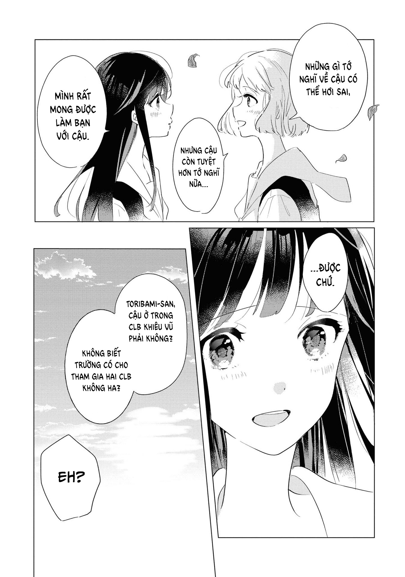 đọc truyện The Skirt Rings At The Landing Chương 4 ảnh 26 tại Thiên Thai Truyện