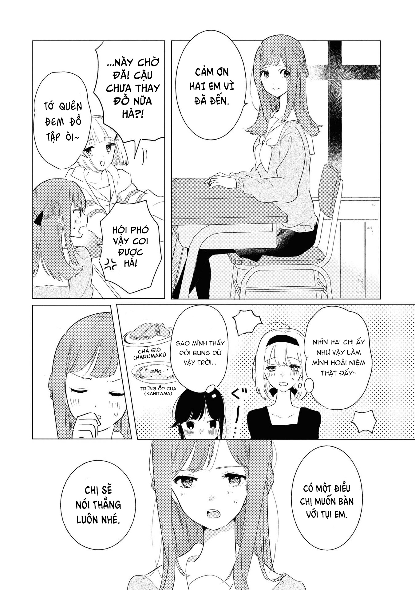 đọc truyện The Skirt Rings At The Landing Chương 4 ảnh 7 tại Thiên Thai Truyện