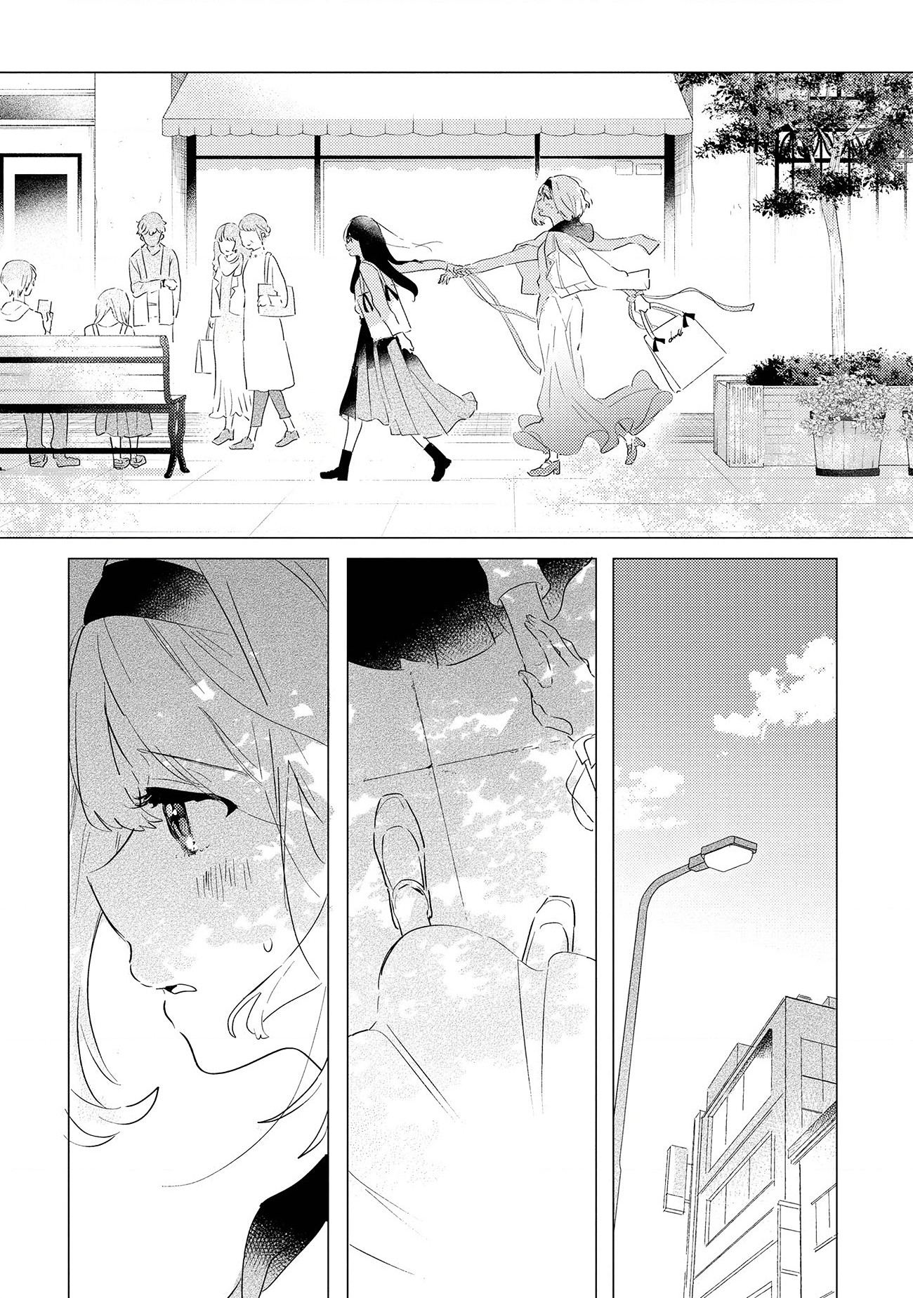 đọc truyện The Skirt Rings At The Landing Chương 5 ảnh 15 tại Thiên Thai Truyện