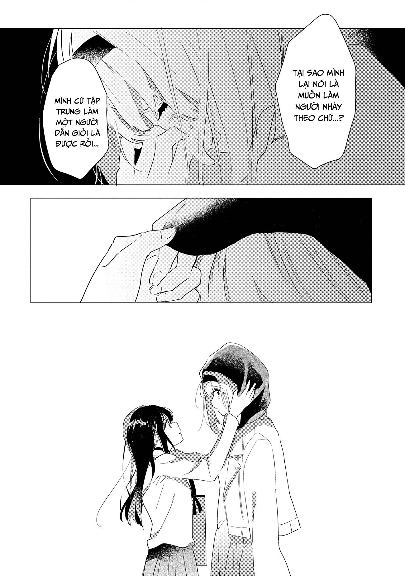 đọc truyện The Skirt Rings At The Landing Chương 5 ảnh 19 tại Thiên Thai Truyện