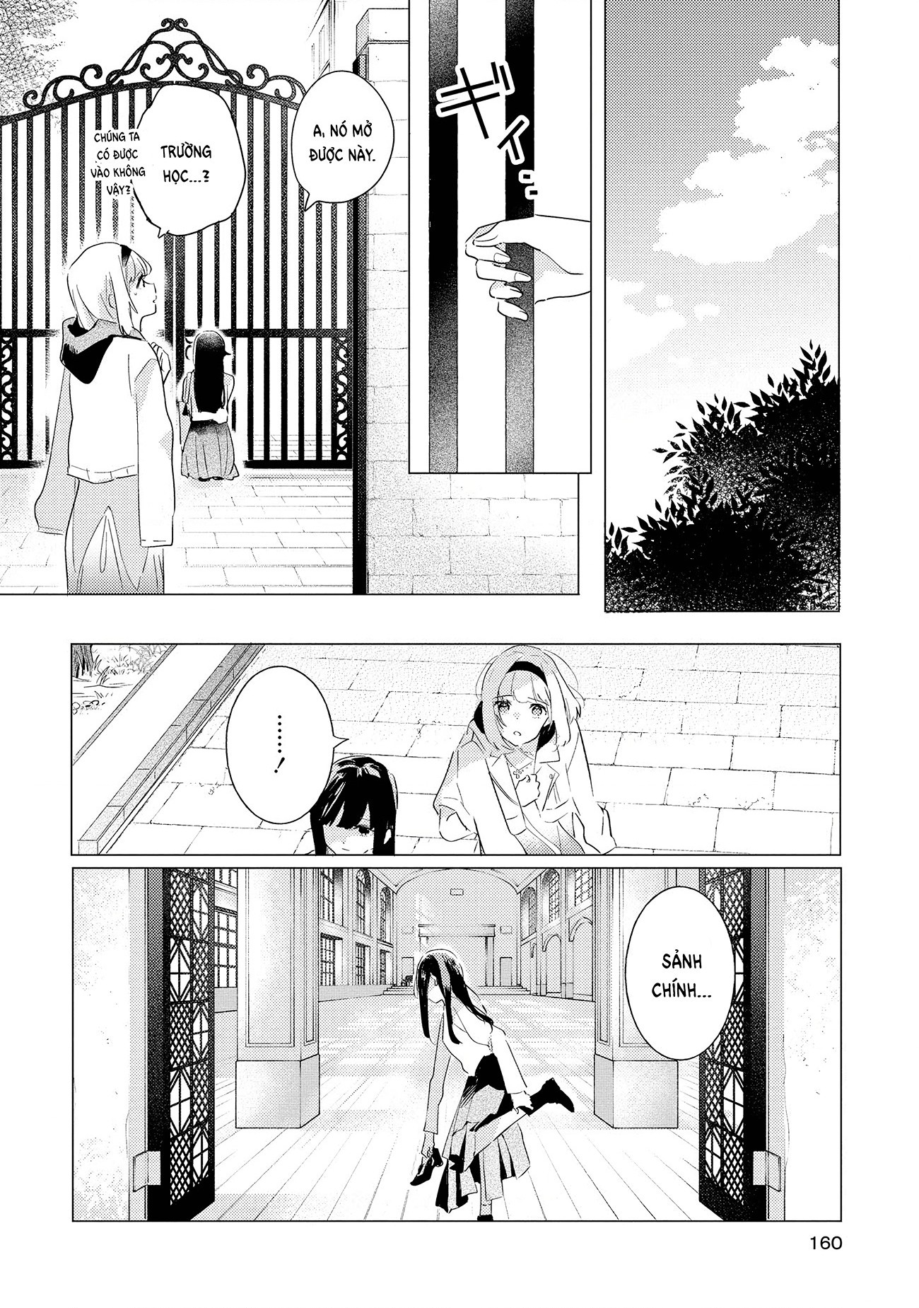 đọc truyện The Skirt Rings At The Landing Chương 5 ảnh 21 tại Thiên Thai Truyện