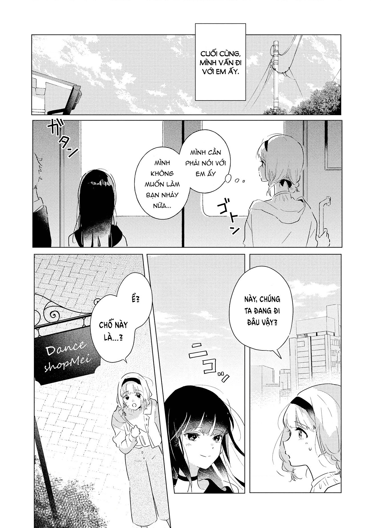 đọc truyện The Skirt Rings At The Landing Chương 5 ảnh 6 tại Thiên Thai Truyện